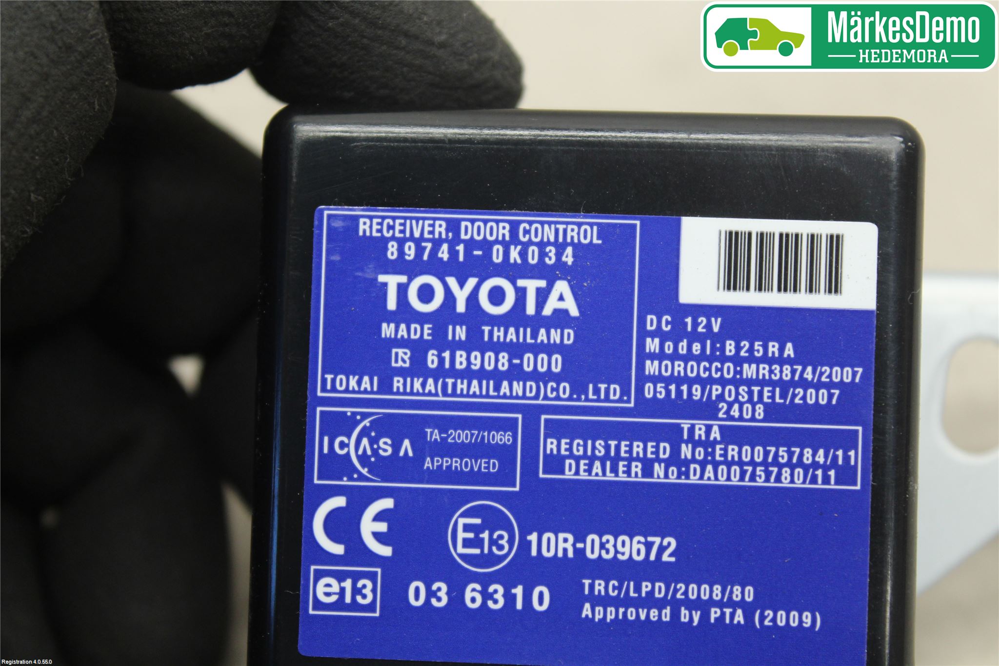 Toyota HILUX 05-16 Styrenhet Dörr