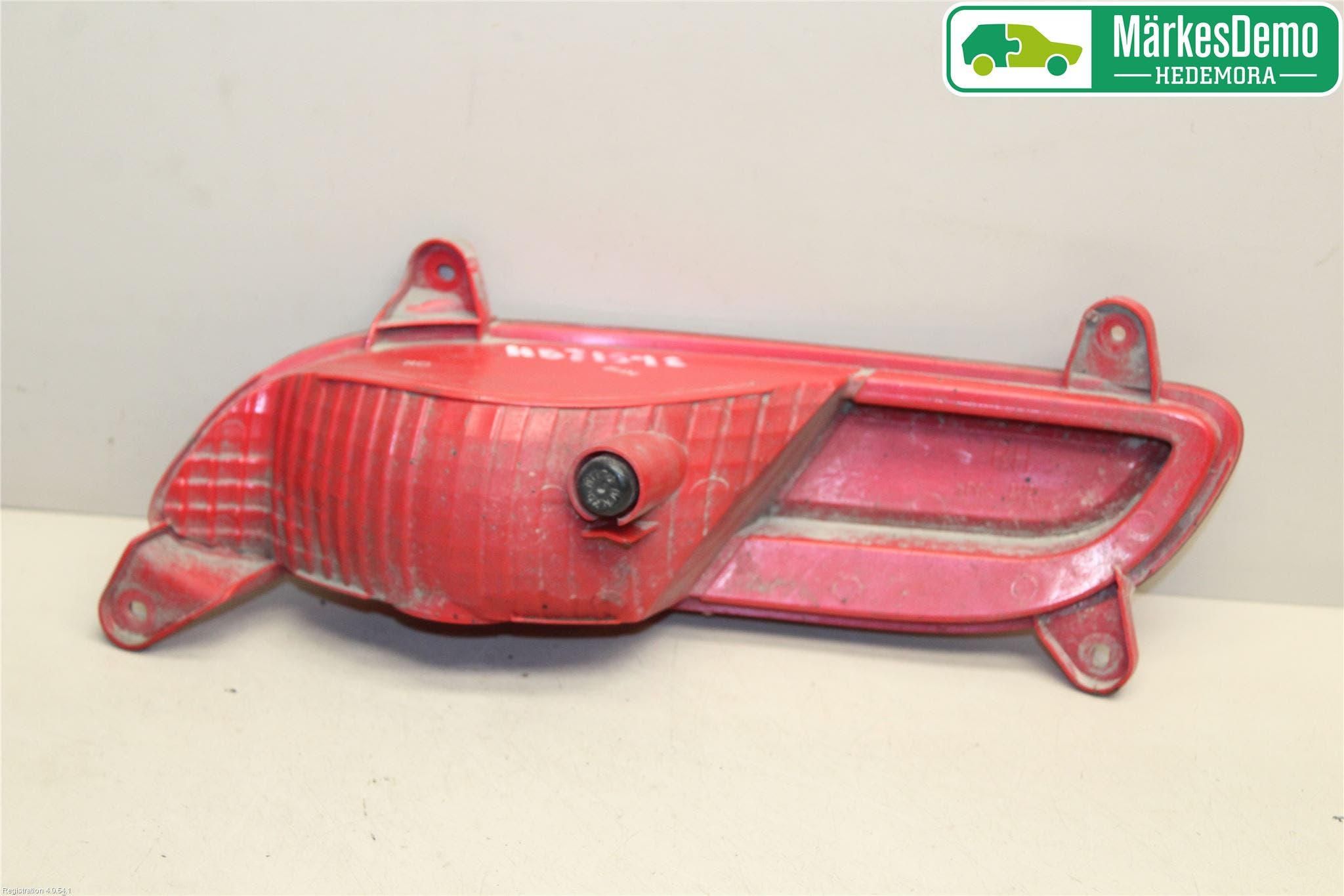 Kia RIO 12-16 Dimljus/Reflex Bak