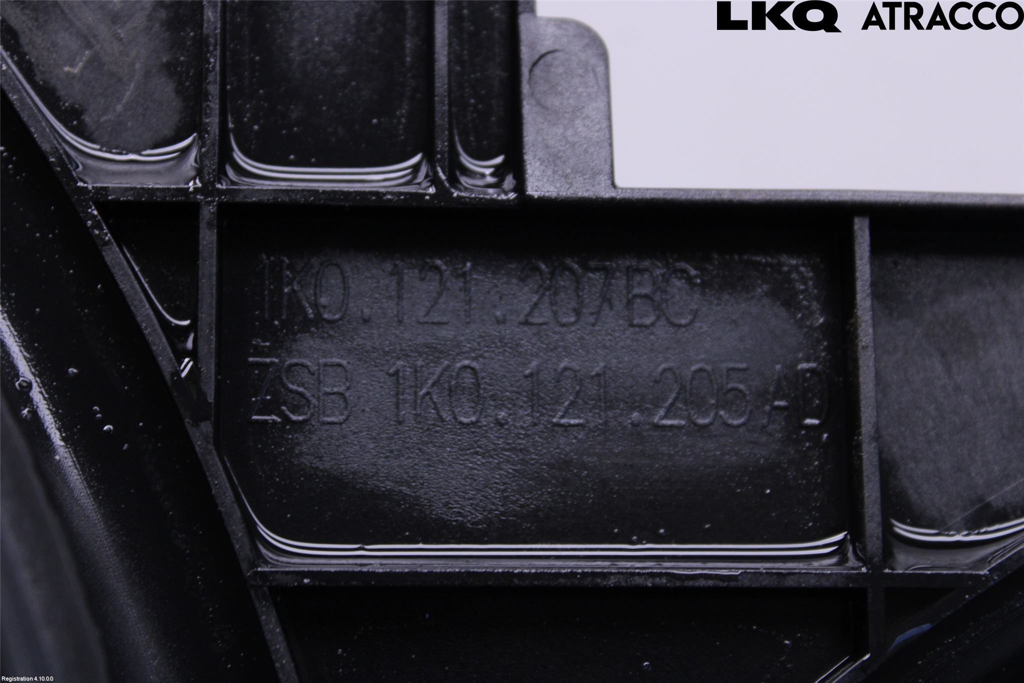 Volkswagen VW TIGUAN 07-16 Kylfläkt El