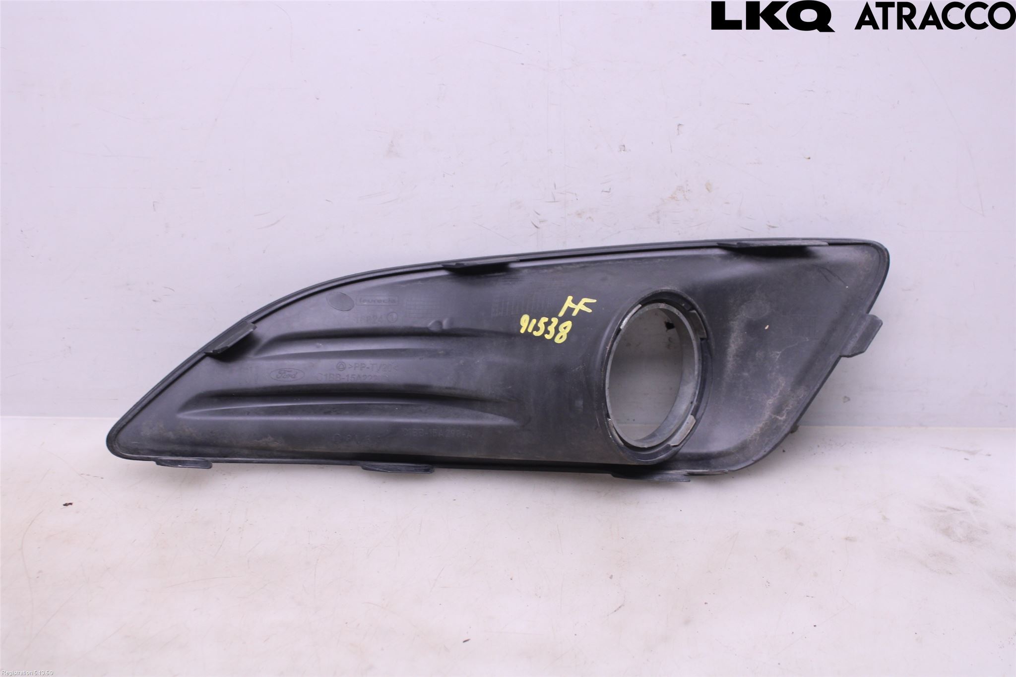 Ford FIESTA 13-17 Dimljussarg Fram