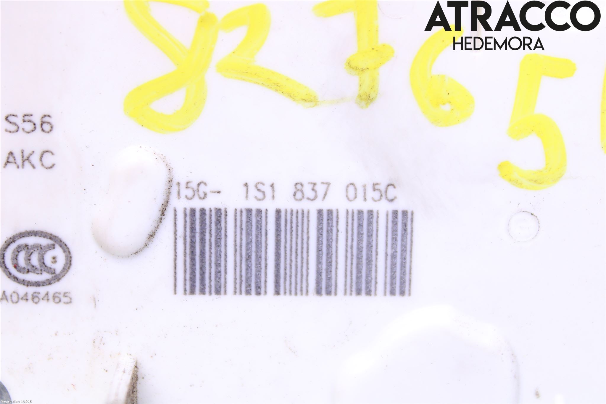 Volkswagen VW UP! / E-UP! Låskista-Dörrlås