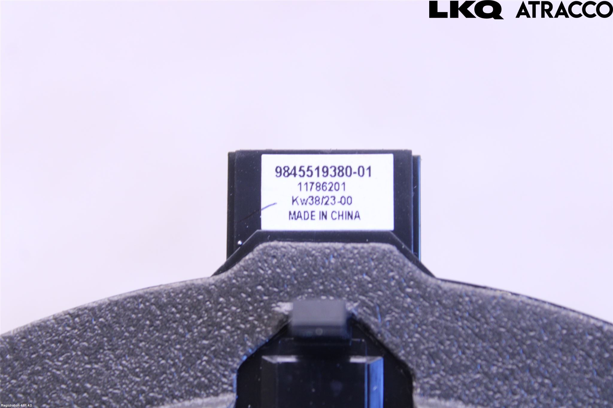 Peugeot 408 22- Högtalare