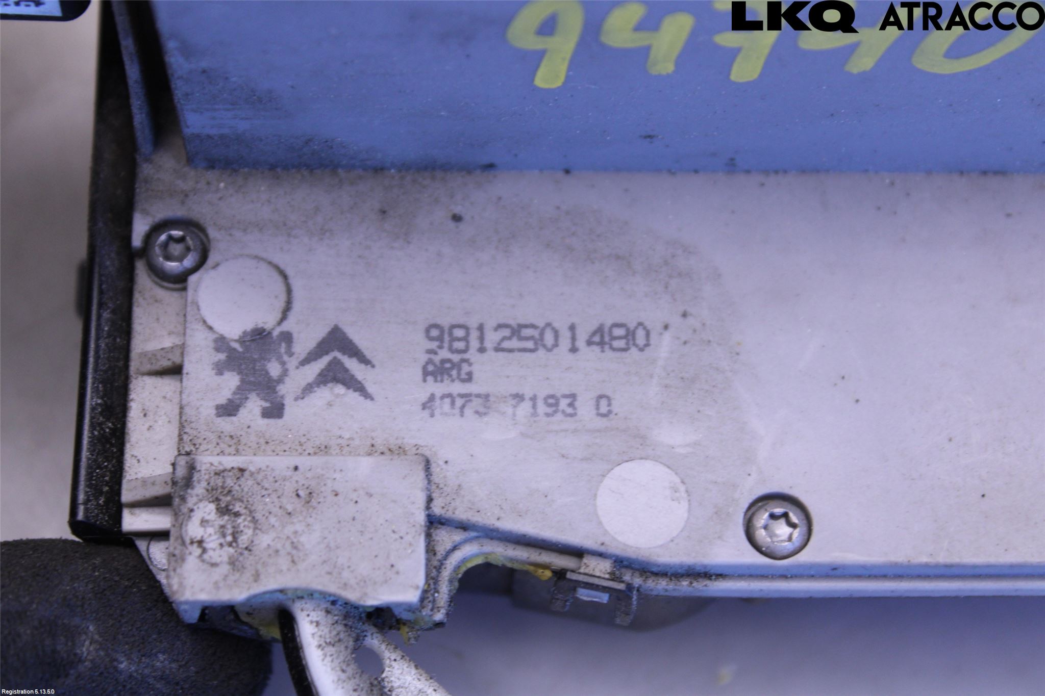 Peugeot PEUGOT 208 16-19 Låskista-Dörrlås