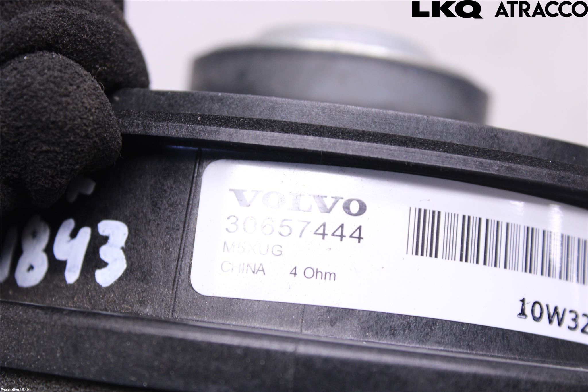 Volvo XC60 09-13 Högtalare