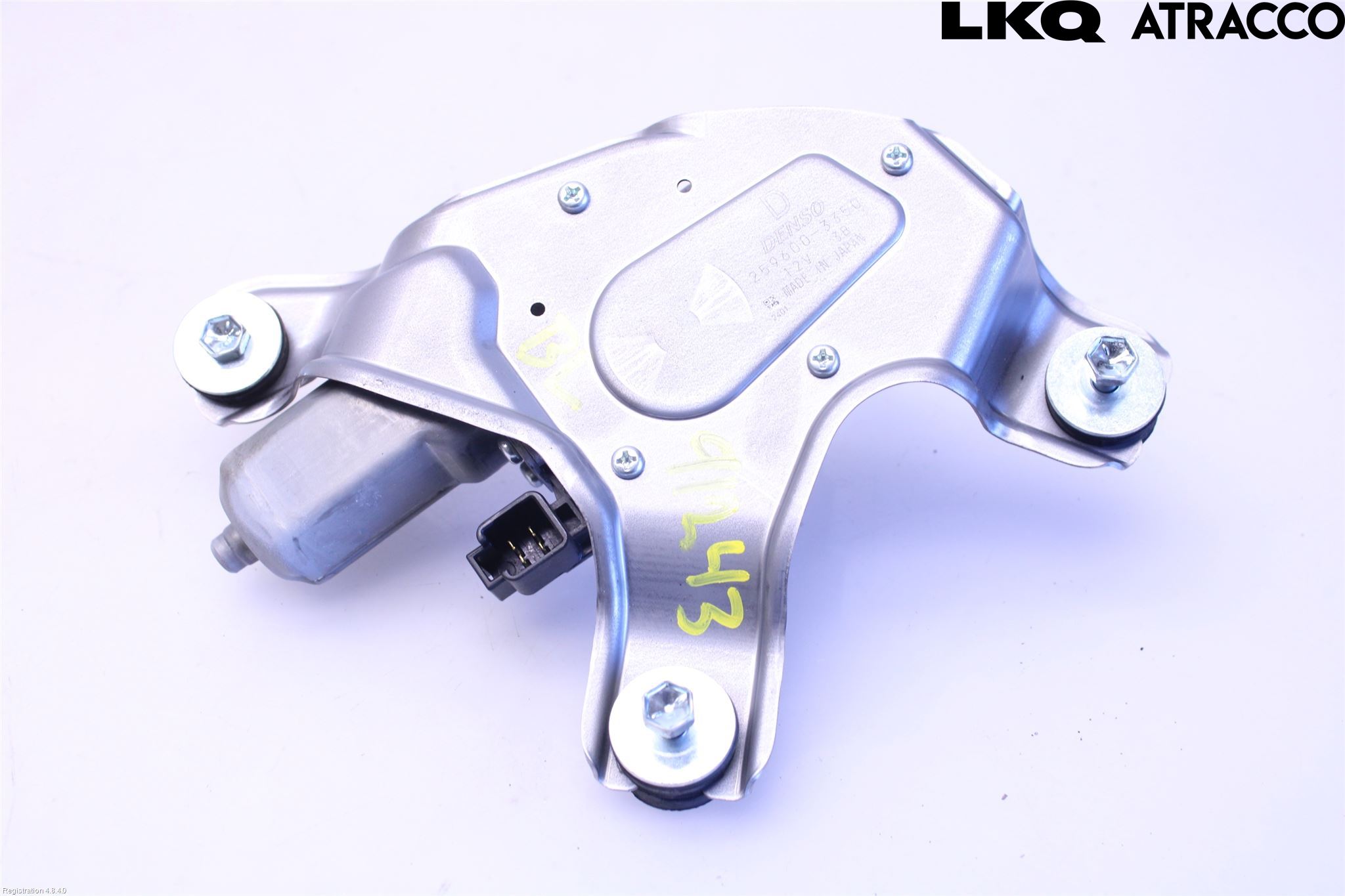 Suzuki SWIFT 17-24 Torkarmotor Baklucka