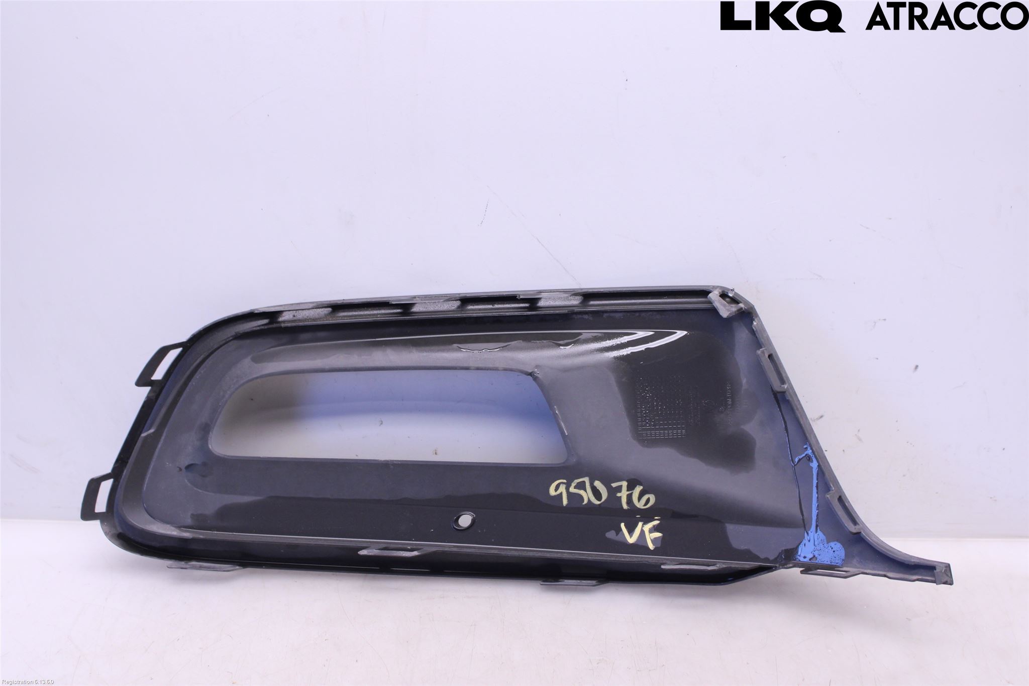Volkswagen VW POLO 10-17 Dimljussarg Fram