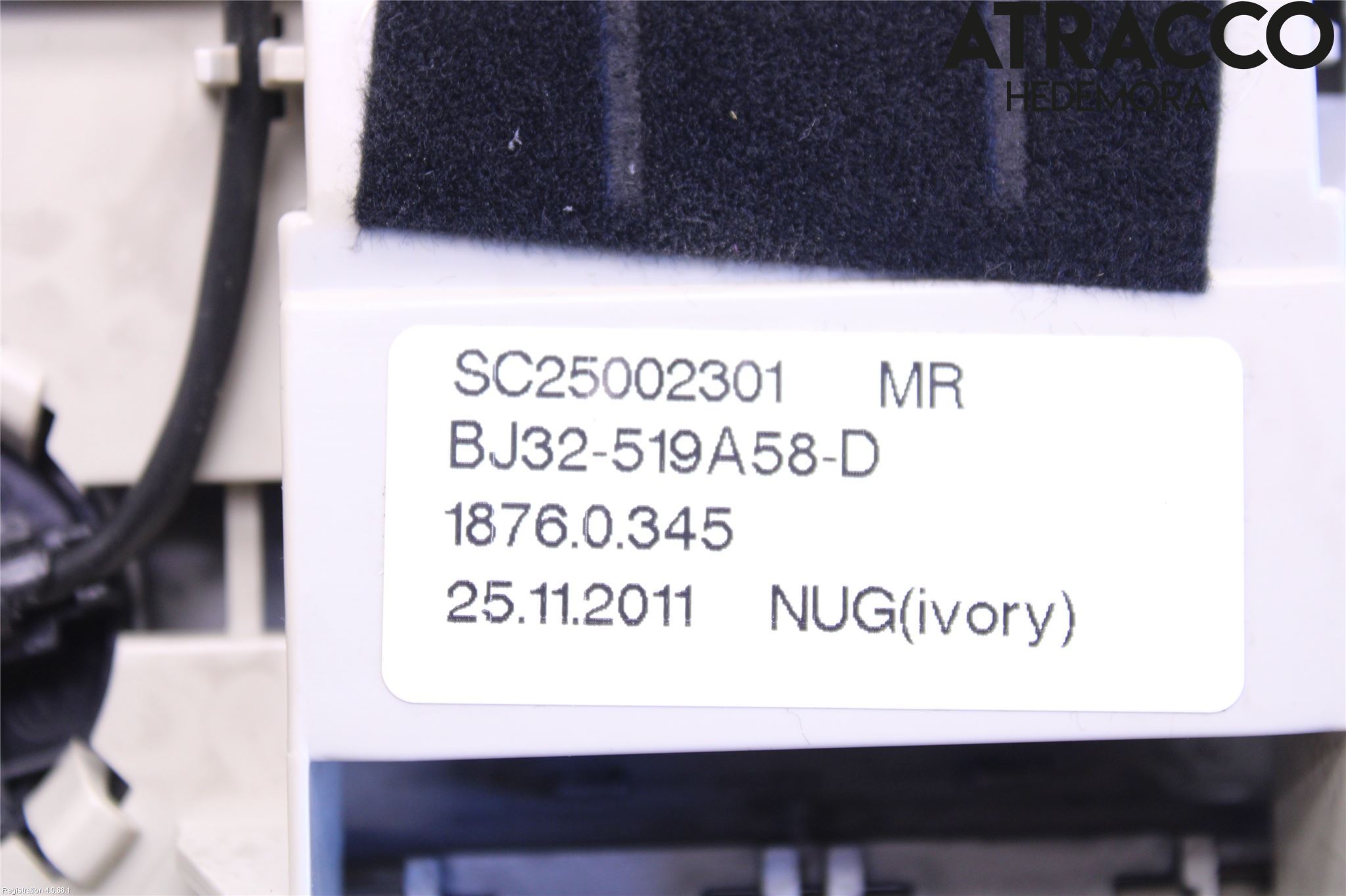 Landrover LAND ROVER RANGE ROVER EVOQUE (L538) 11-18 Innerbelysning