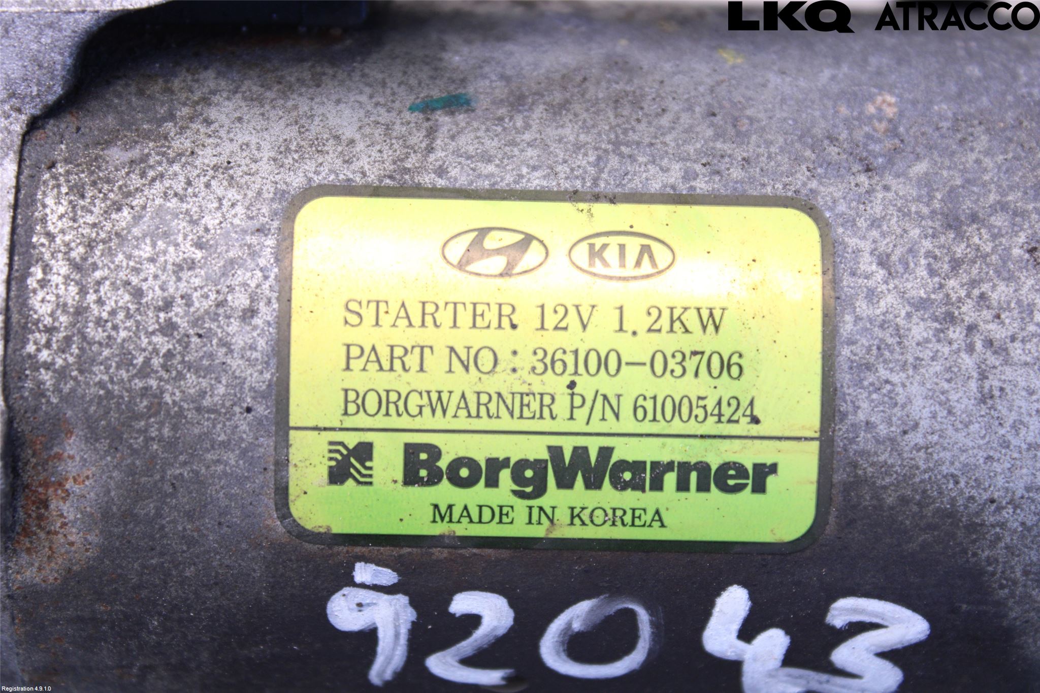 Kia CEED/CEED SW 19- Startmotor