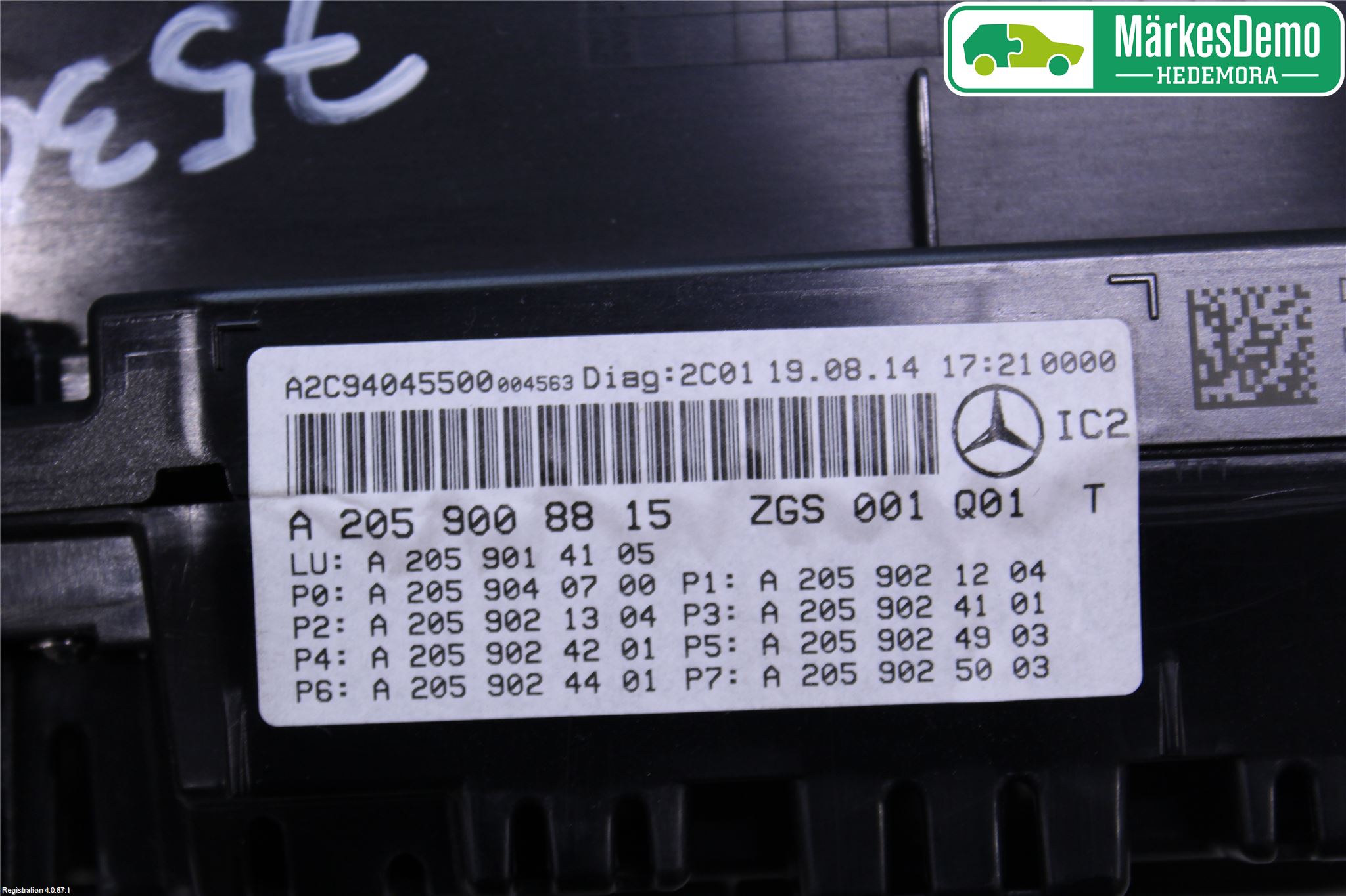 Mercedes-Benz MB C-KLASS (W205) 14-21 Instrument Komb