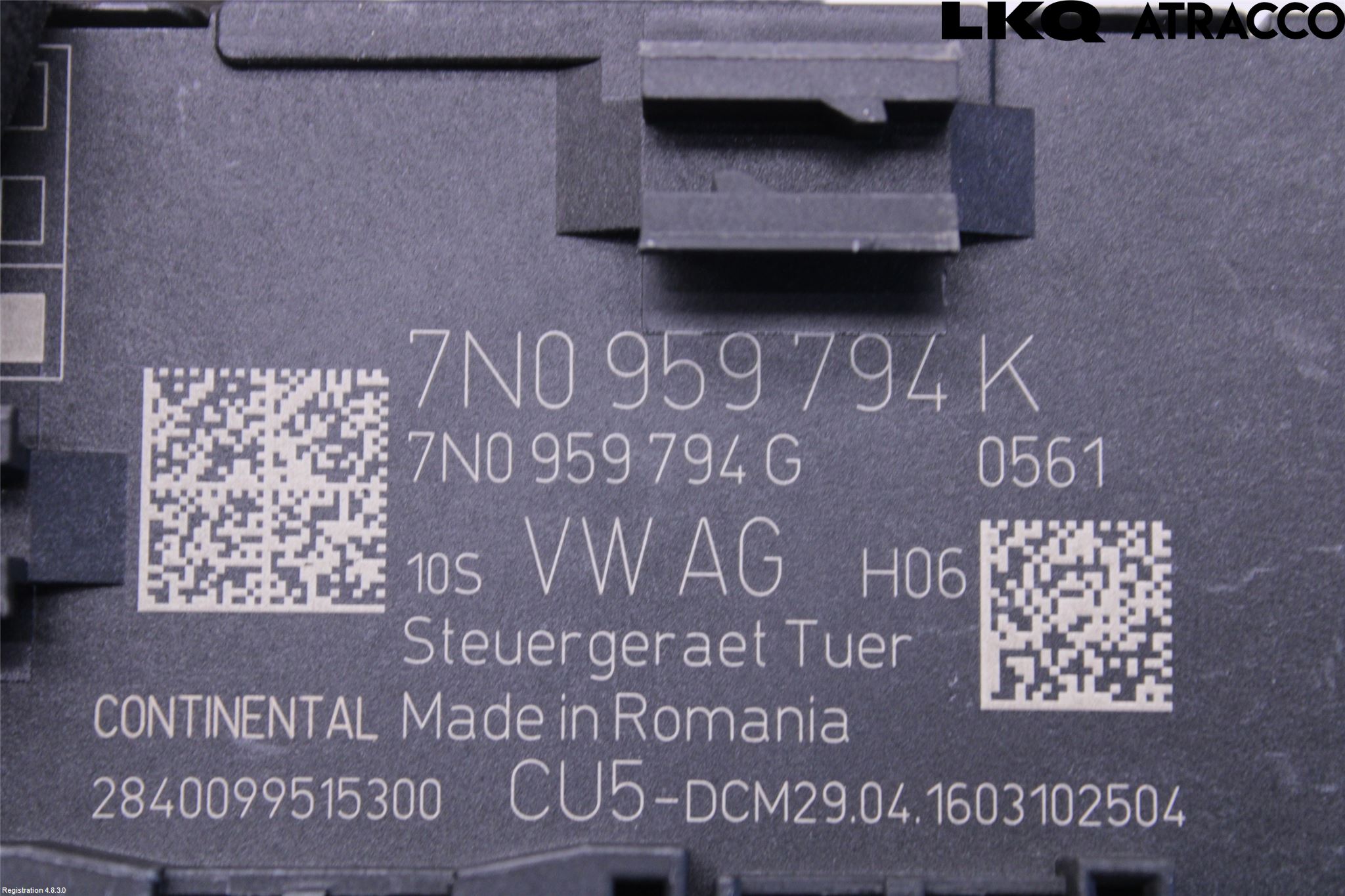 Seat ALHAMBRA 11- Styrenhet Dörr