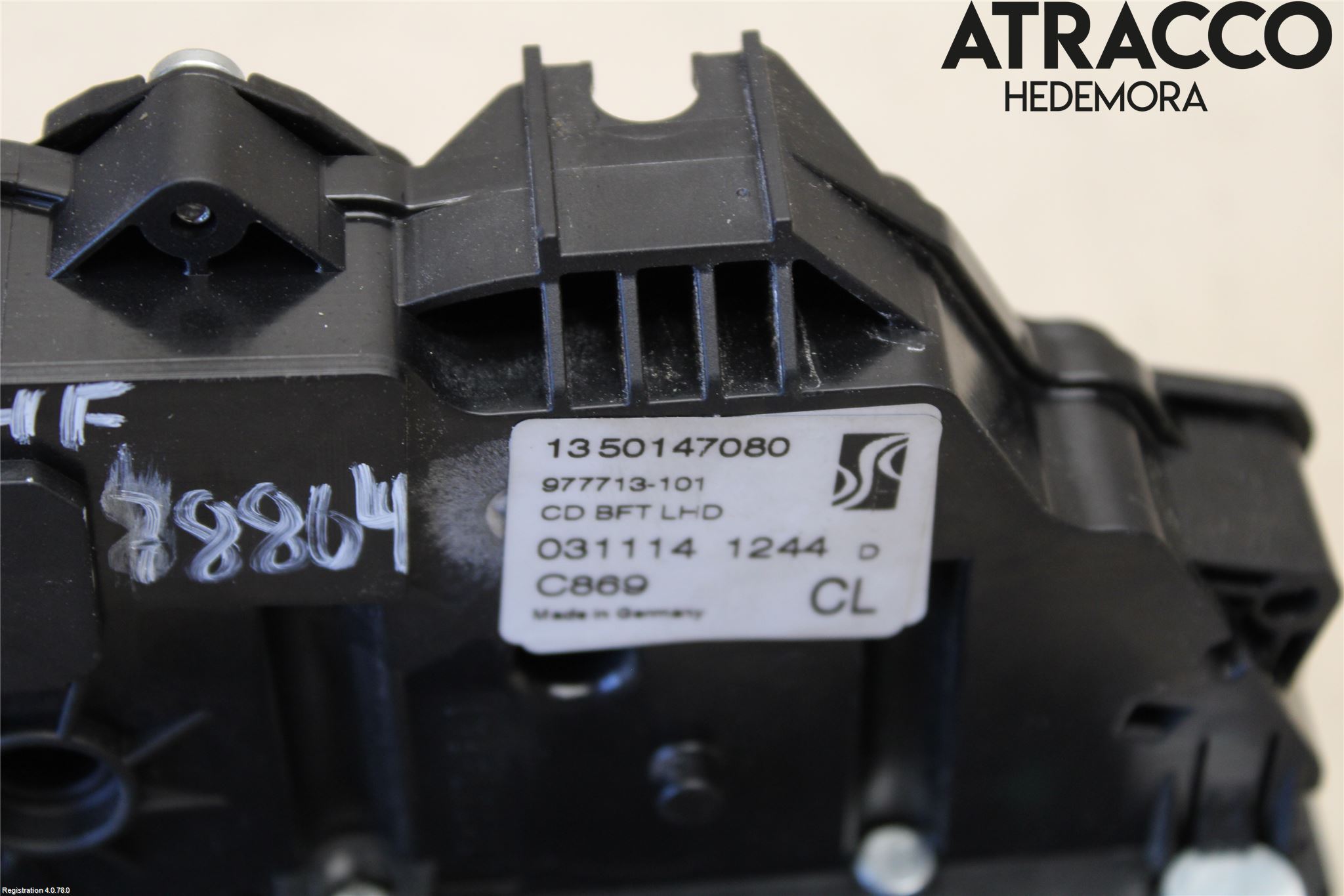 Fiat DUCATO 15-23 Låskista-Dörrlås