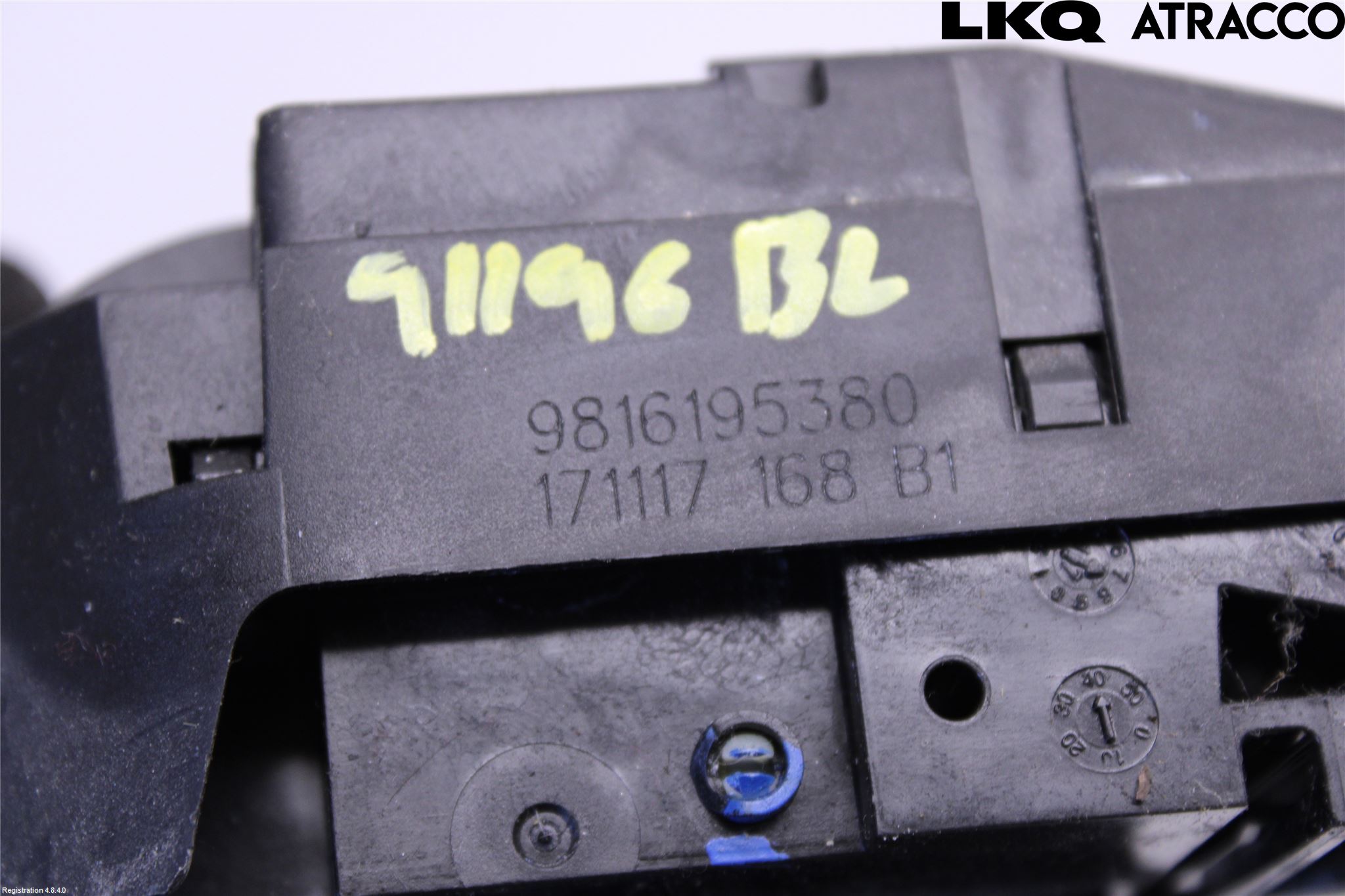 Citroen COTROEN C3 17-24 Låskista Baklucka