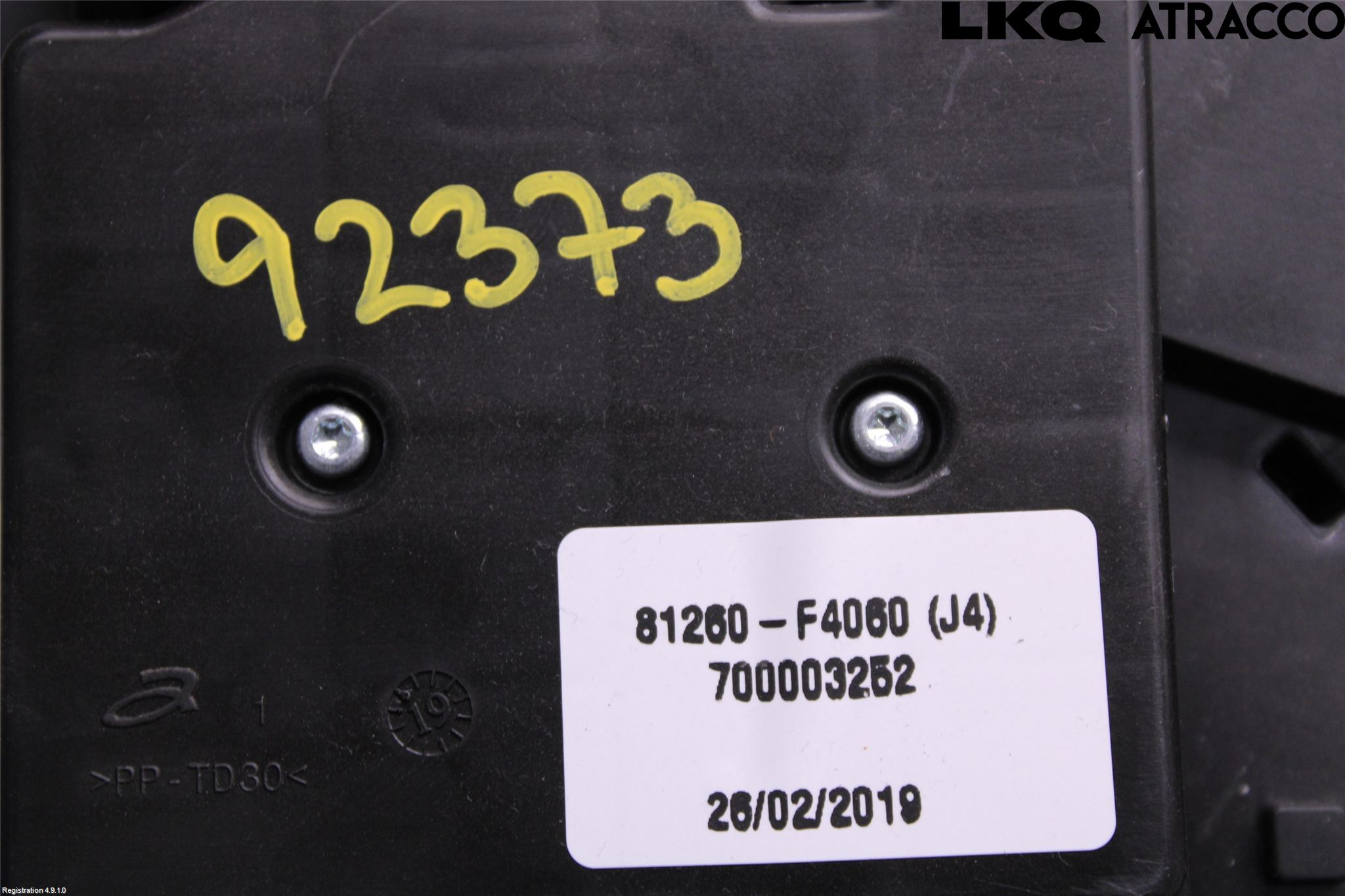 Toyota C-HR 16-23 Innerbelysning