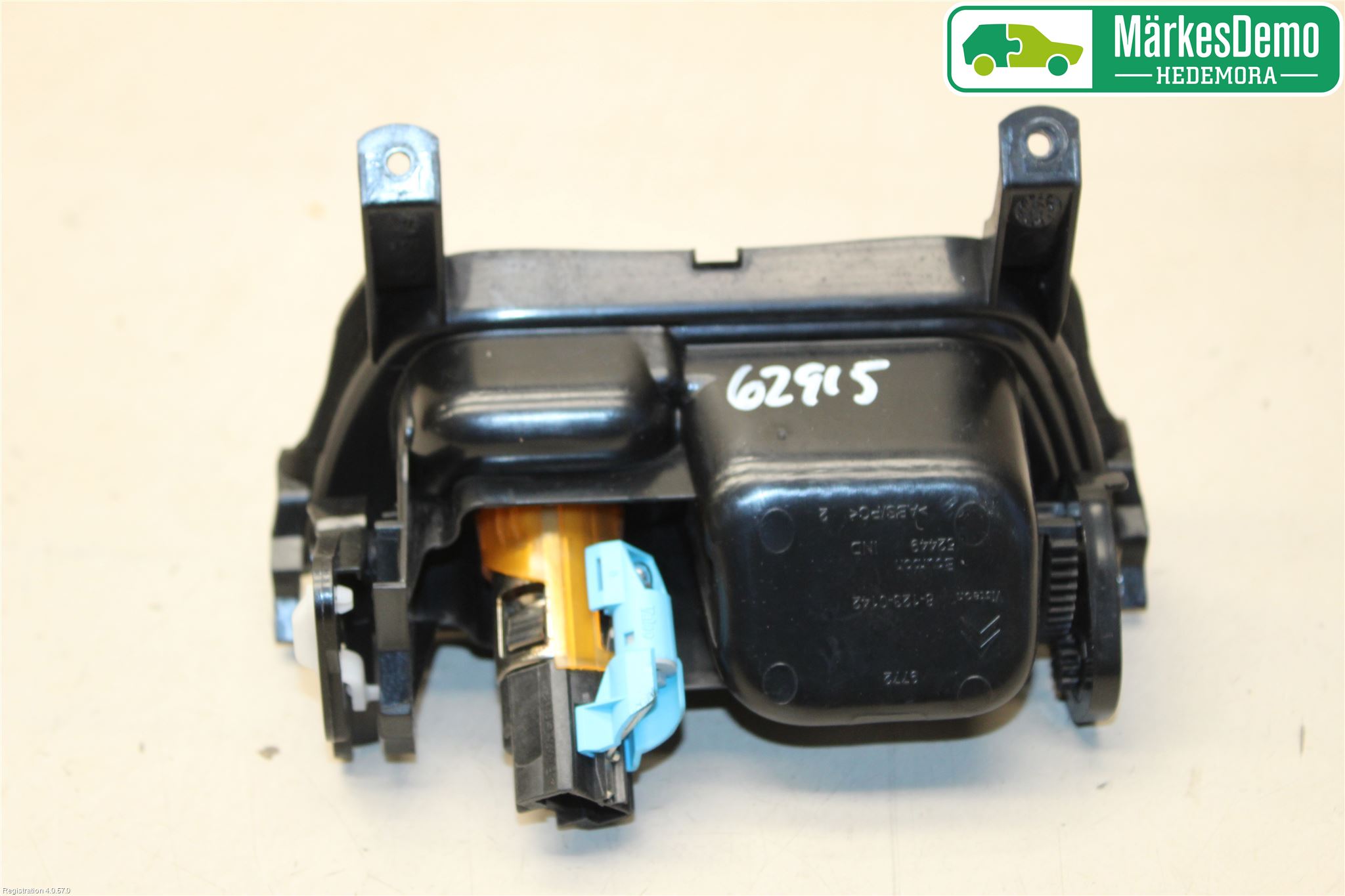 Citroen C5 08-17 Askkopp