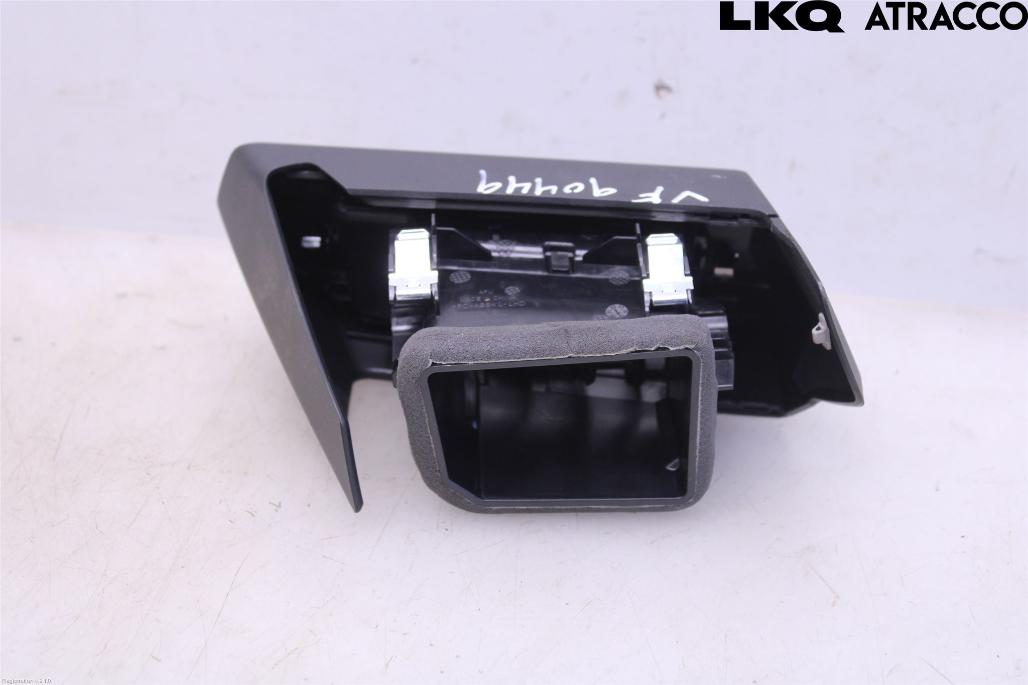 Audi A3/S3 8Y 21- Defrosterkanal-Munstycke