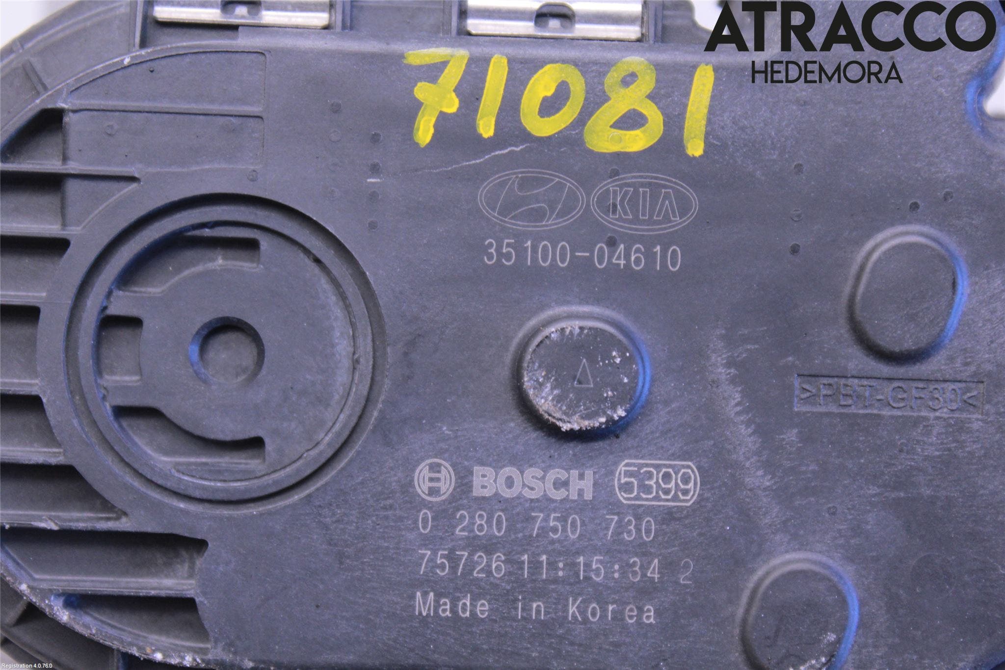 Hyundai i30 PD 17- Injspjällhus