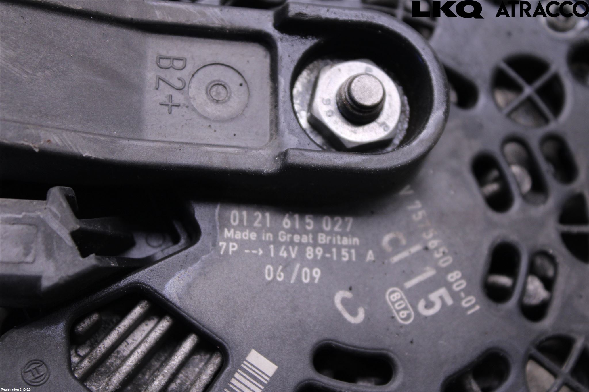Peugeot 308 08-13 Generator