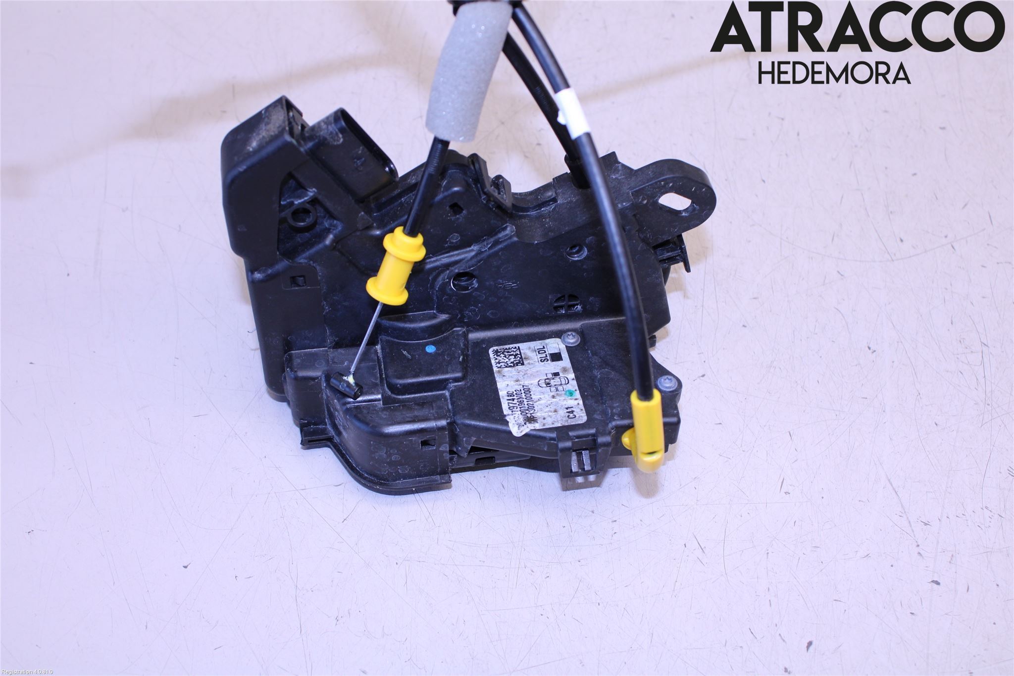 Citroen C4/E-C4 C4X/E-C4X III 21- Låskista-Dörrlås