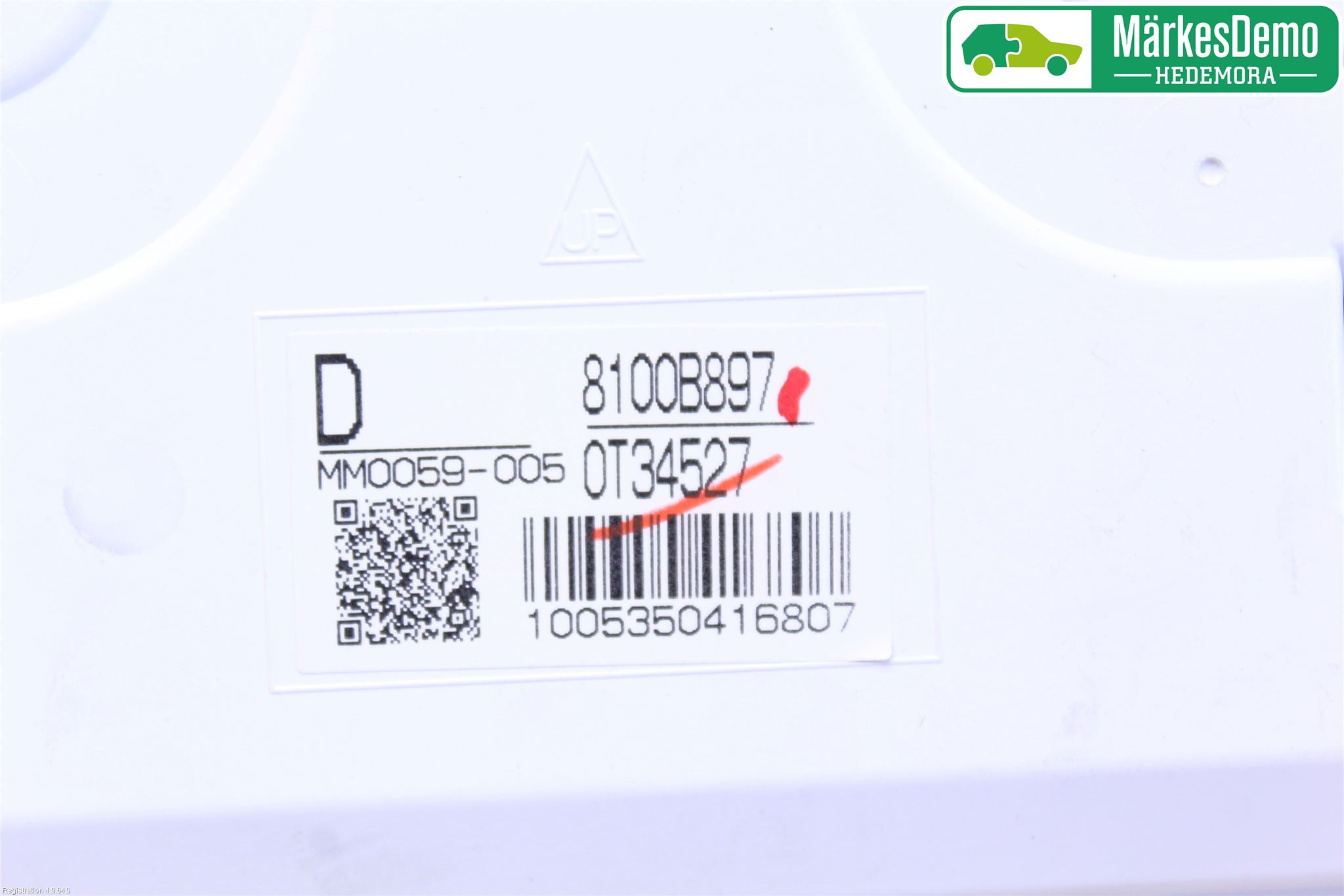 Mitsubishi OUTLANDER 13-21 Instrument Komb