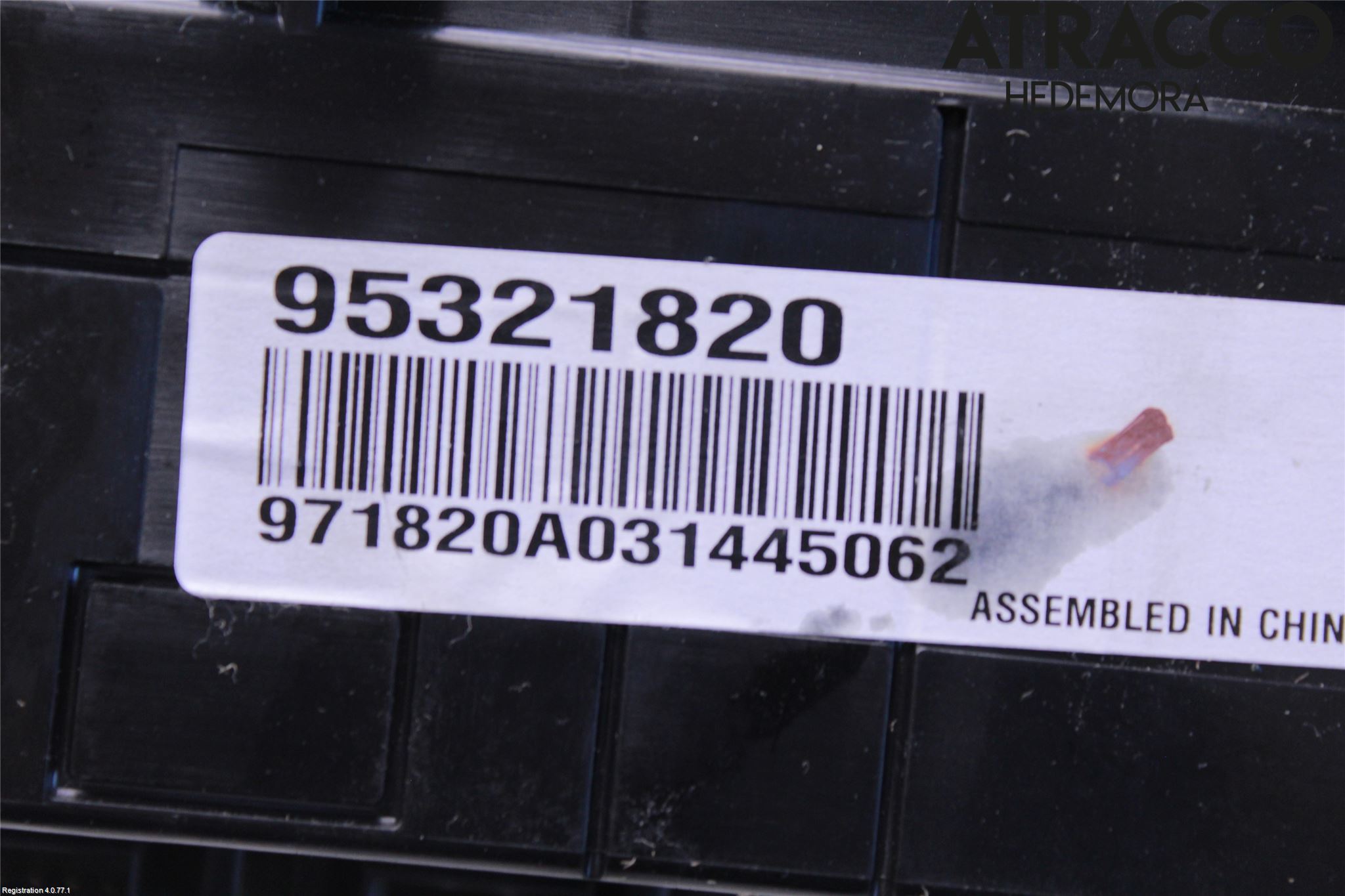 GM CHEVROLET ORLANDO Strömställare Multifunktion