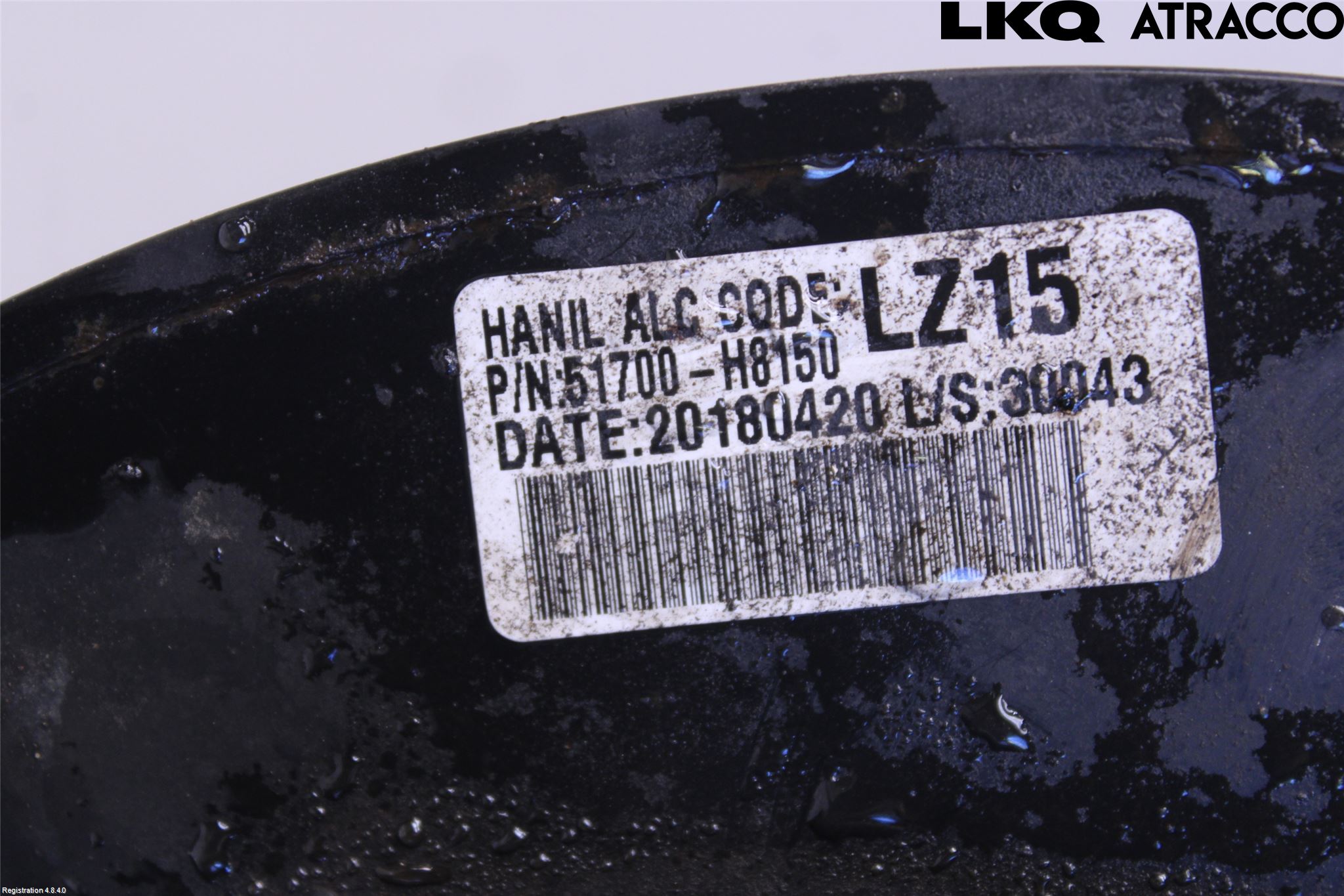 Kia RIO 17- Styrspindel Lagerhus Vä