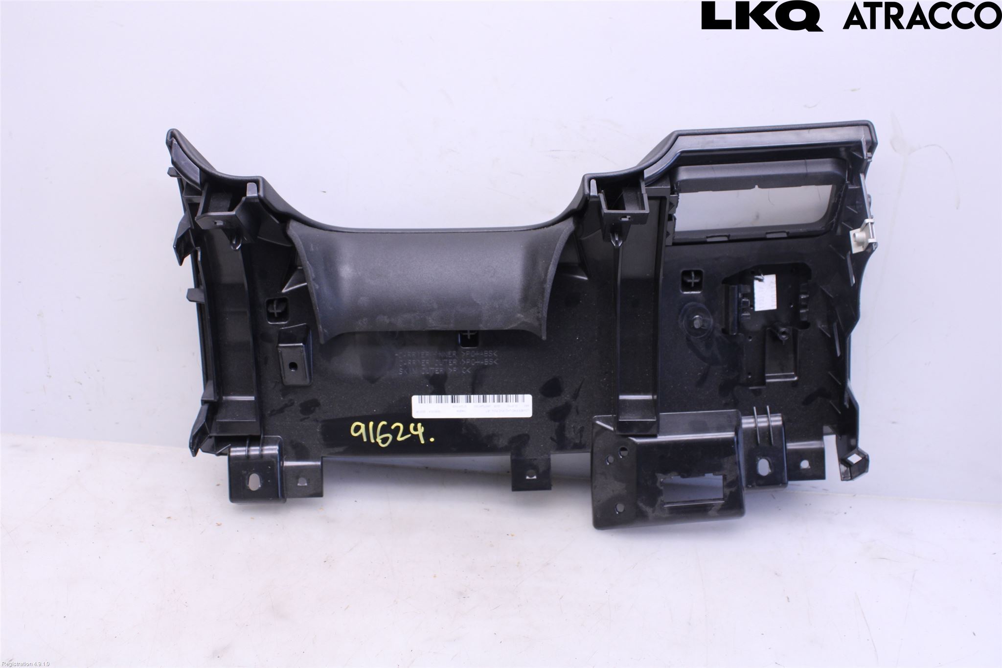 Jaguar F-TYPE Instrumentbräda Sparkskydd