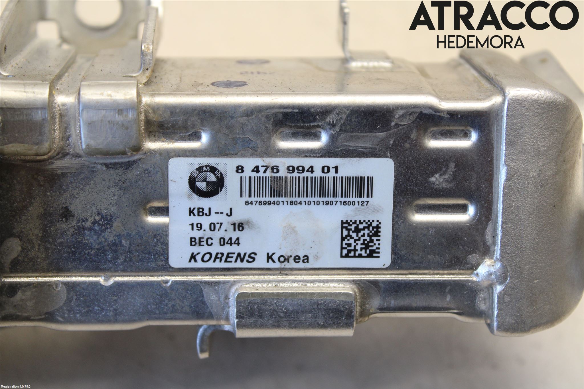 BMW 5 F10/F11/F18 09-17 Avgaskylare