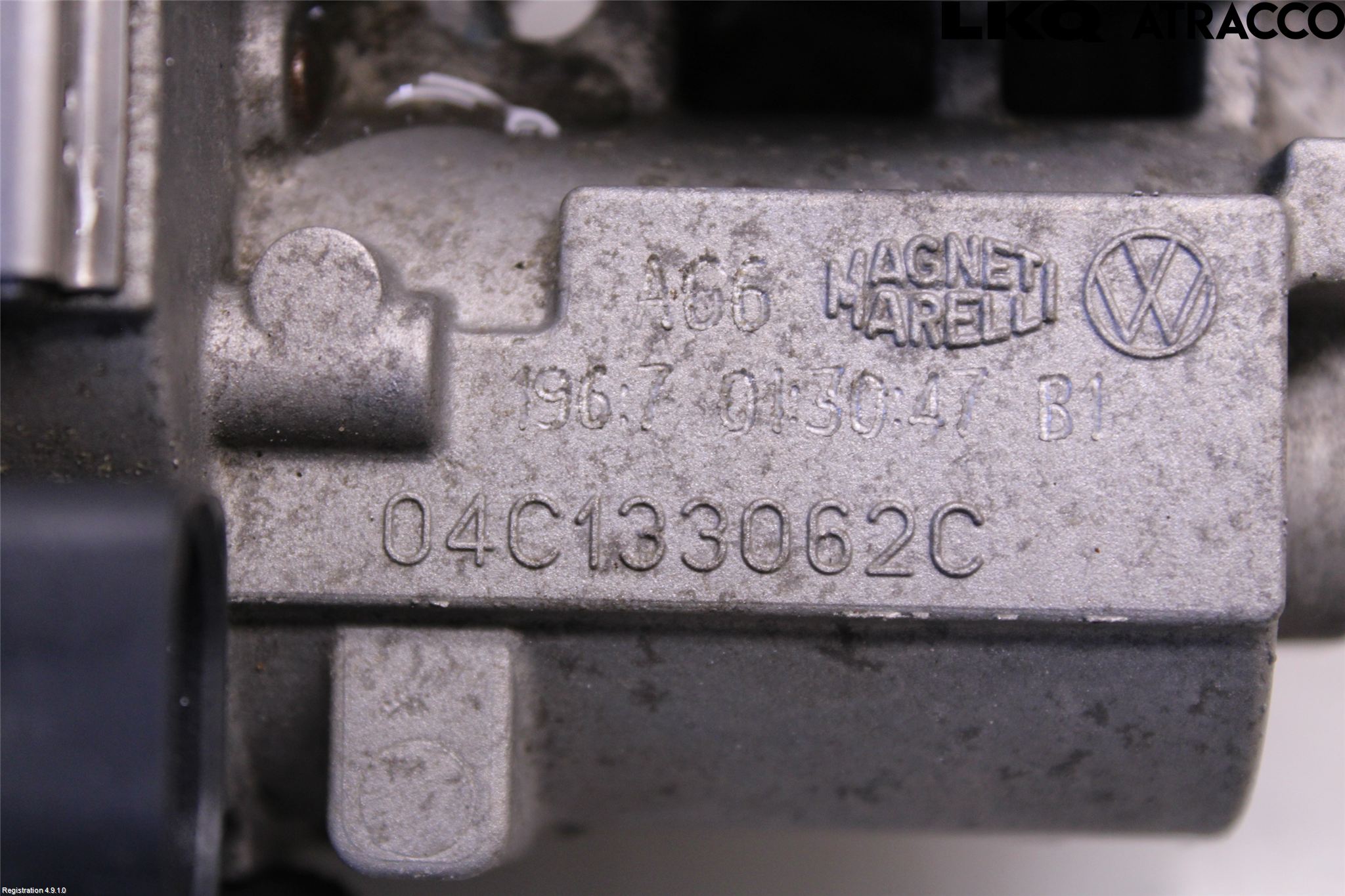 Seat IBIZA V 17-20 Injspjällhus