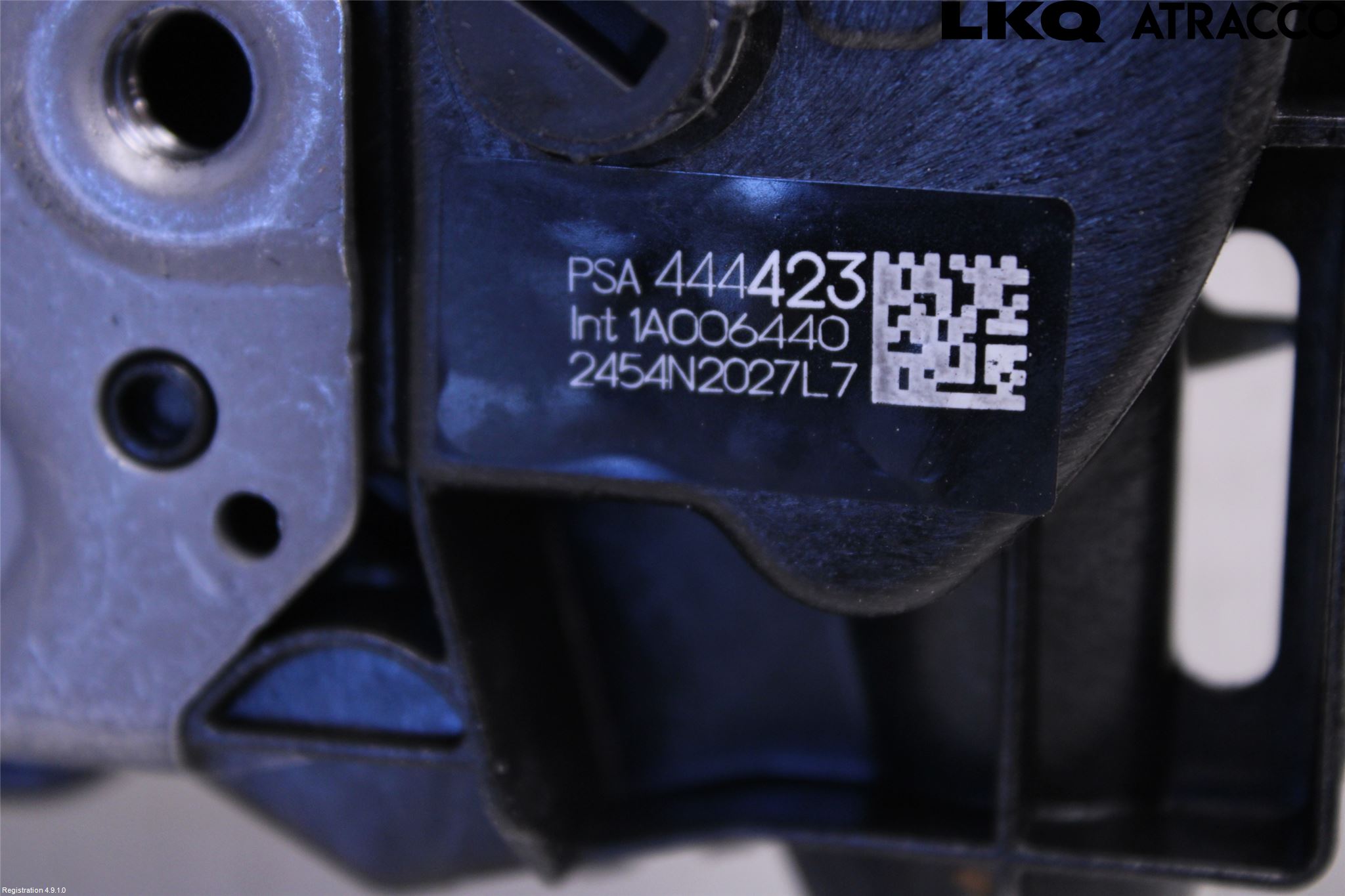 Peugeot 2008/E-2008 20- Låskista-Dörrlås