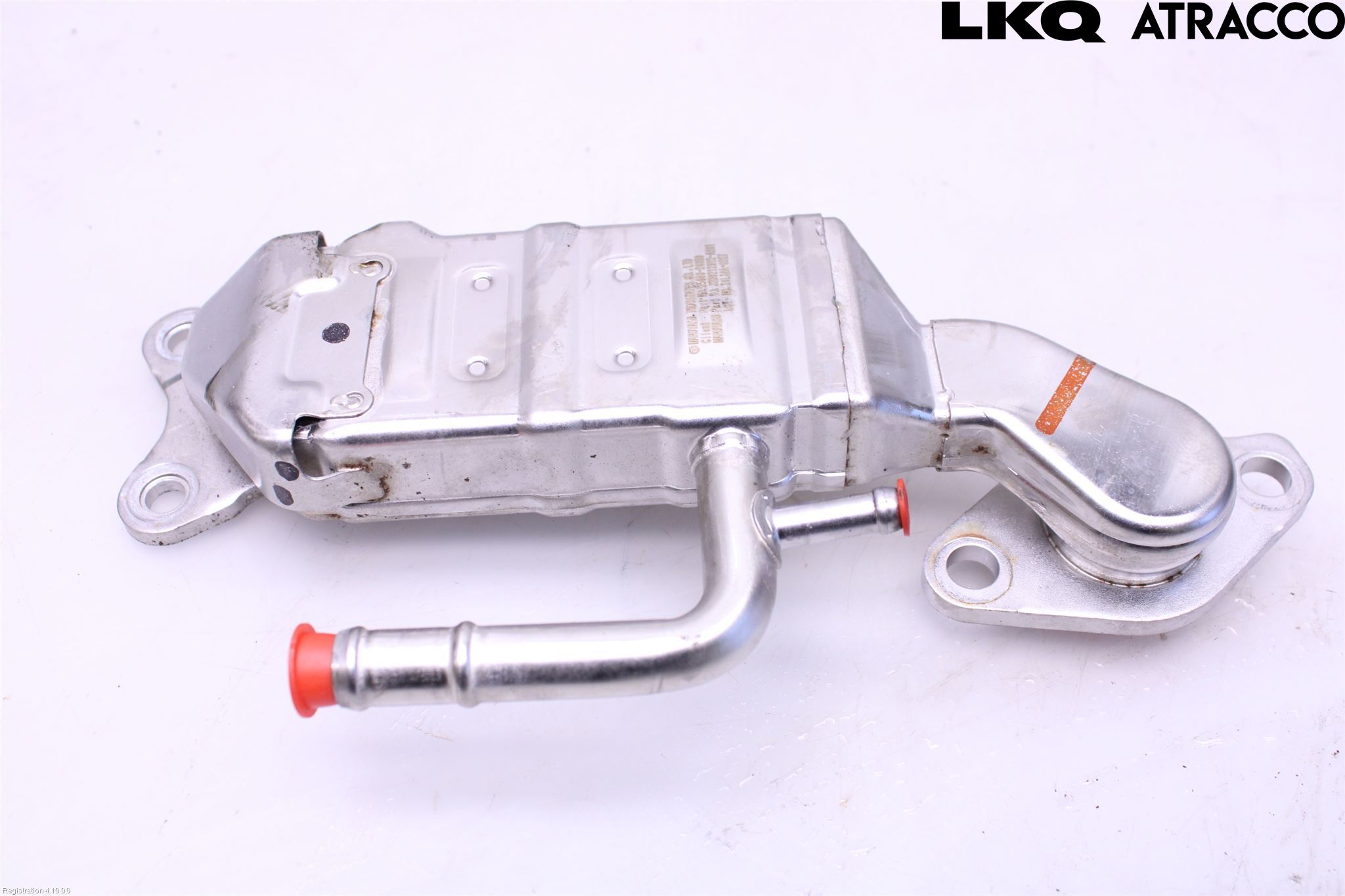 Toyota COROLLA 19- Avgaskylare