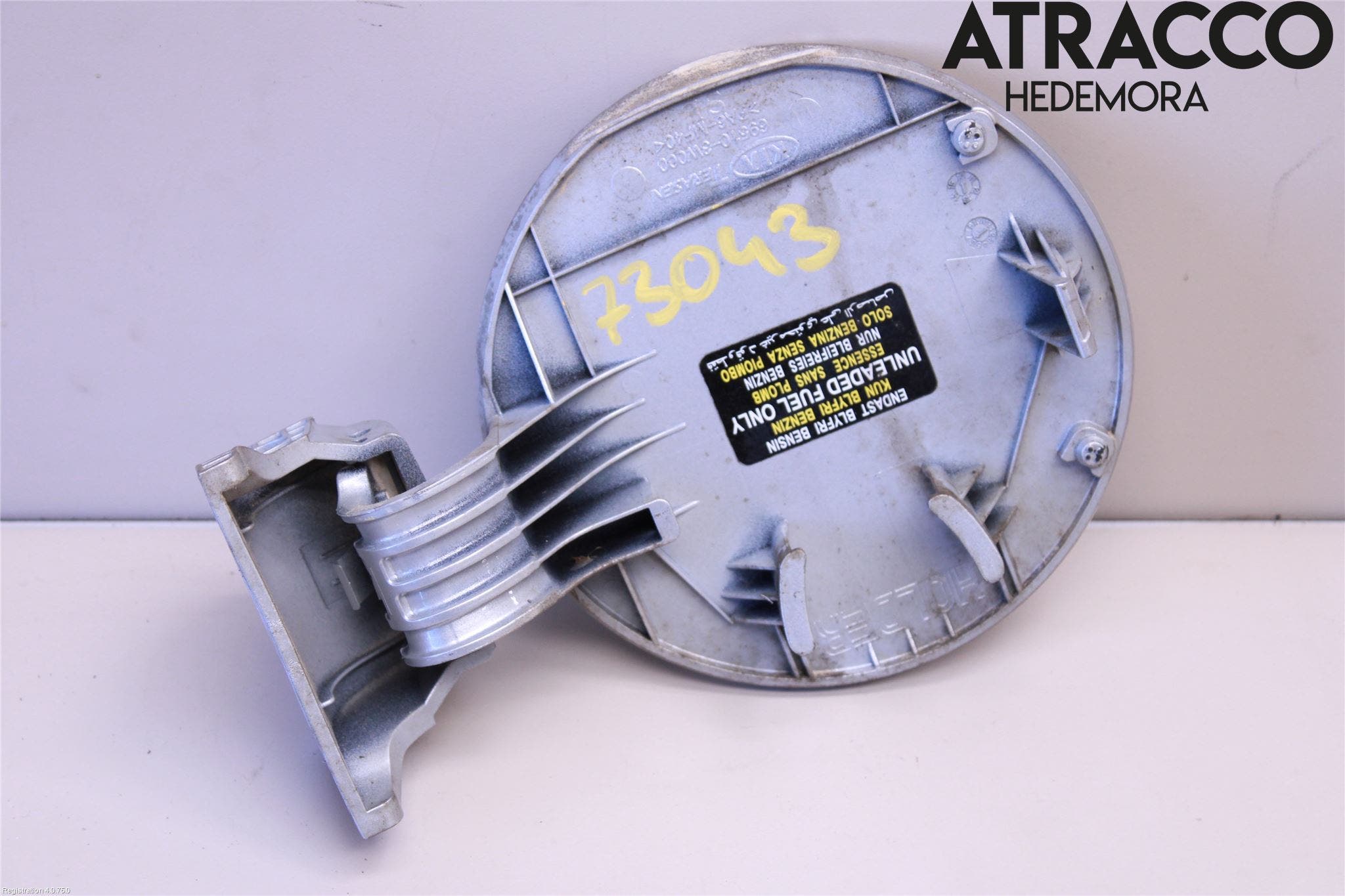 Kia SPORTAGE (SL) 11-15 Tanklucka