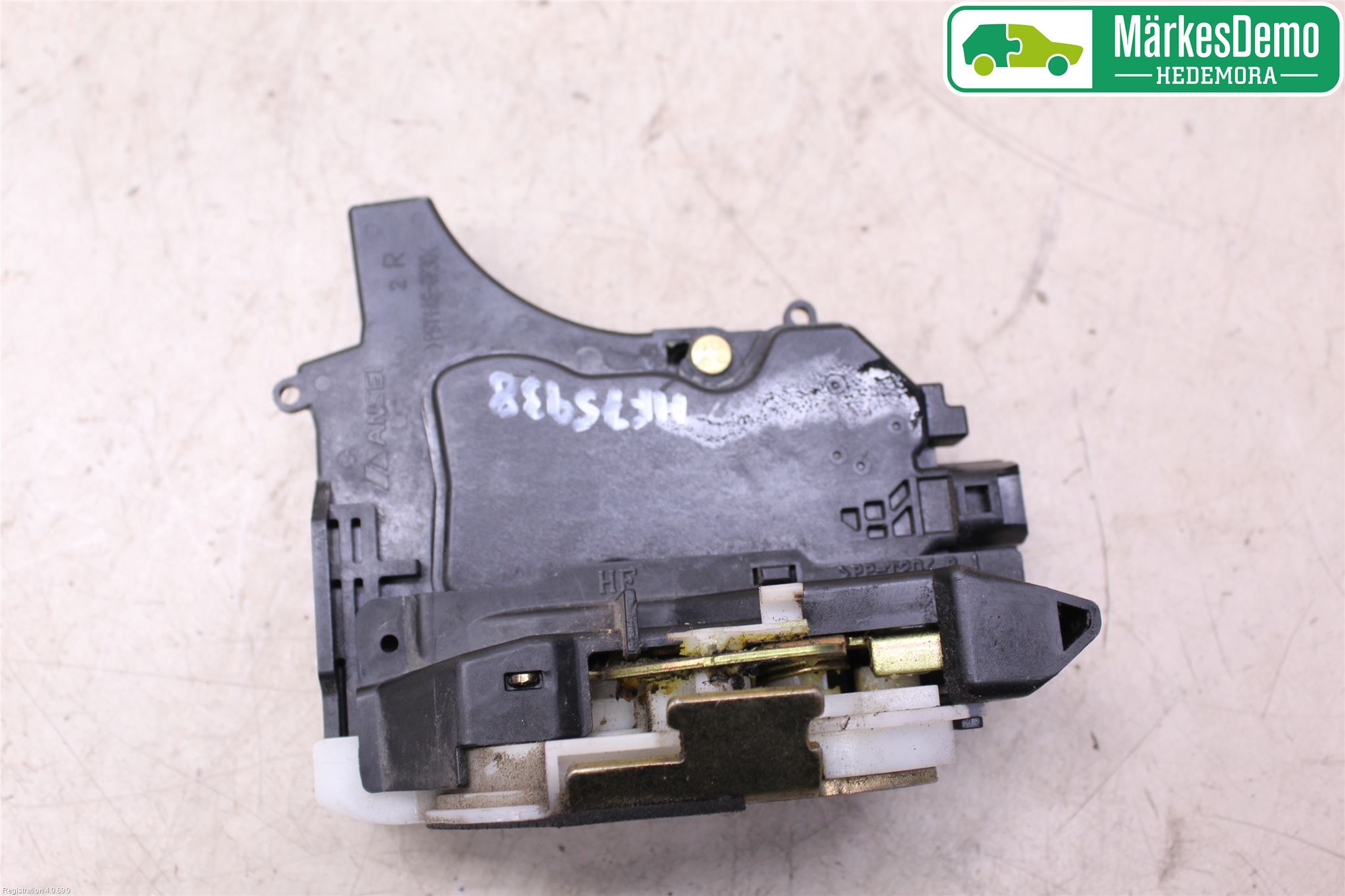 Mitsubishi GRANDIS Låskista-Dörrlås