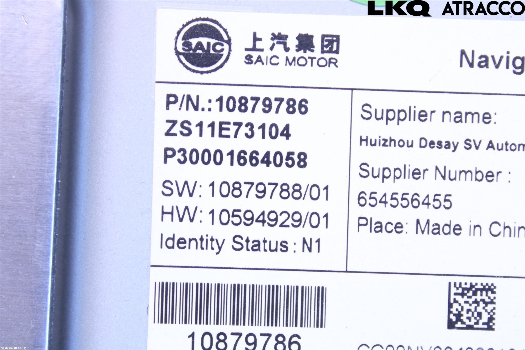 MG ZS EV 20- Multifunktionsdisplay