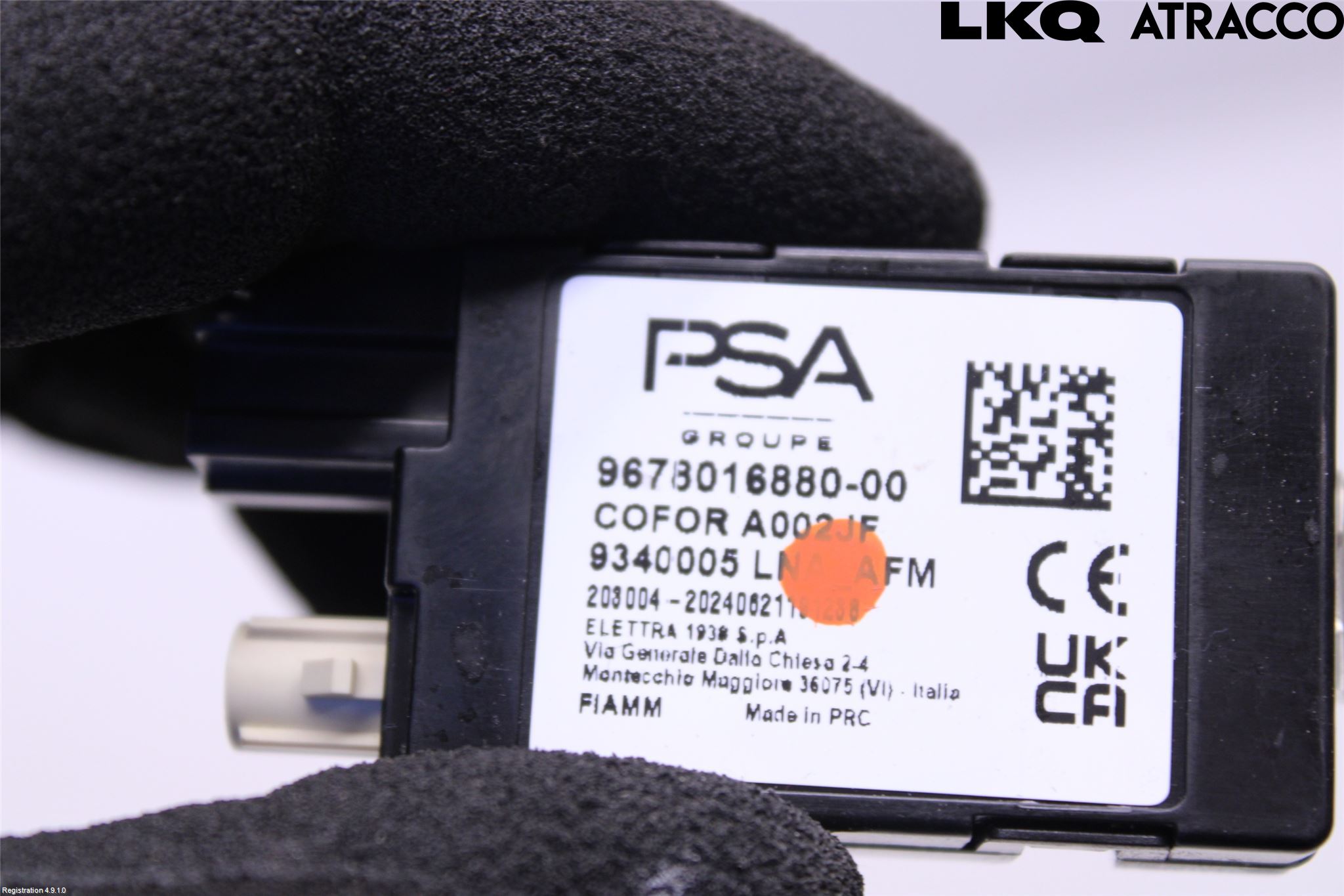 Peugeot 2008/E-2008 20- Antennförstärkare