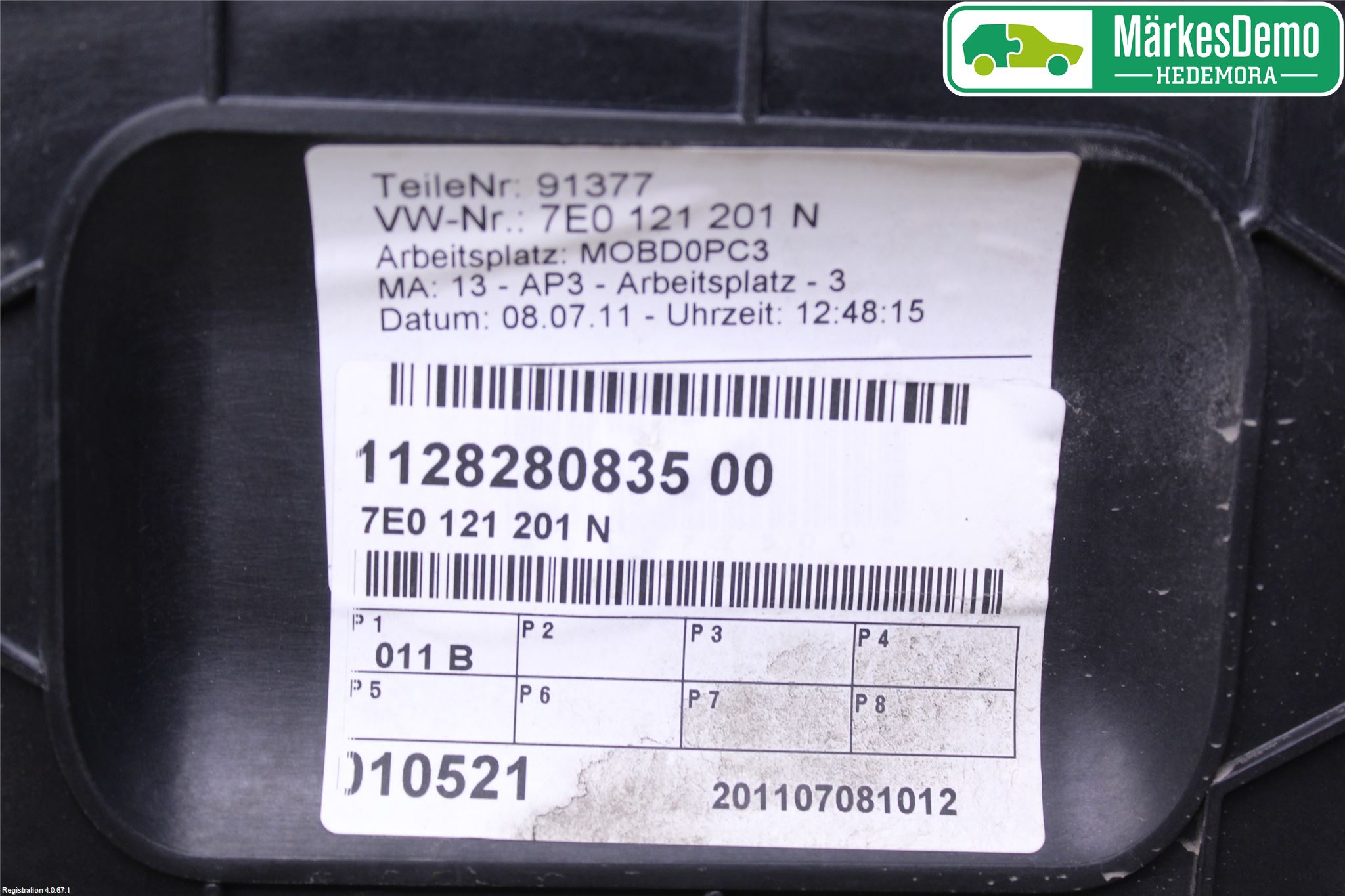 Volkswagen VW TRANSP/CARAVELLE (T5) 04-15 Kylfläkt El