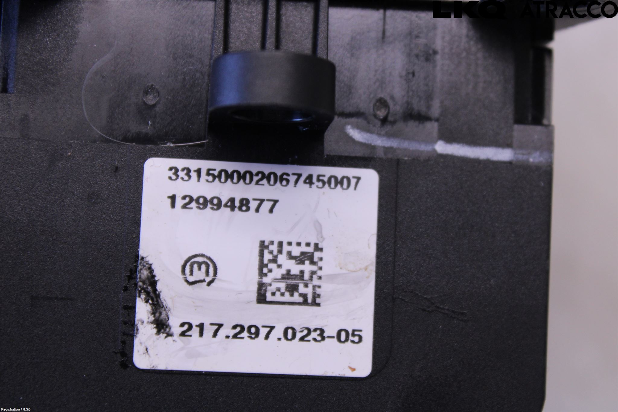 BMW X5 F15 13-18 Växelspak