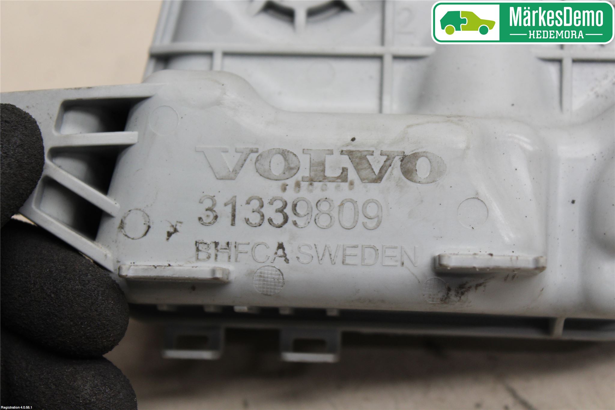 Volvo V70 14-16 Vacuumtank