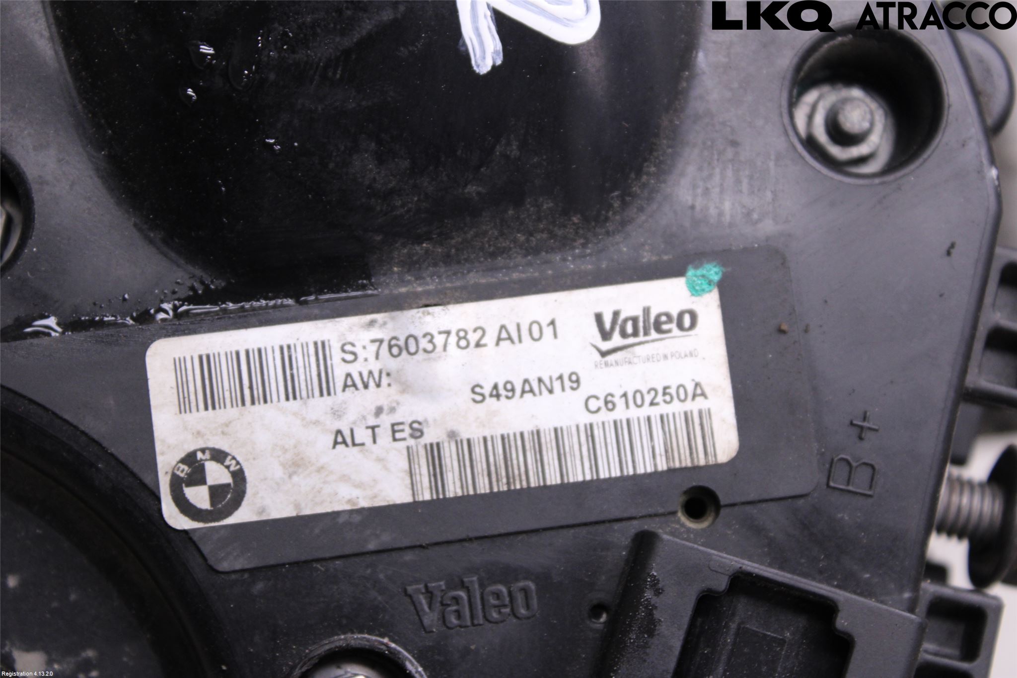 BMW 5 F10/F11/F18 09-17 Generator