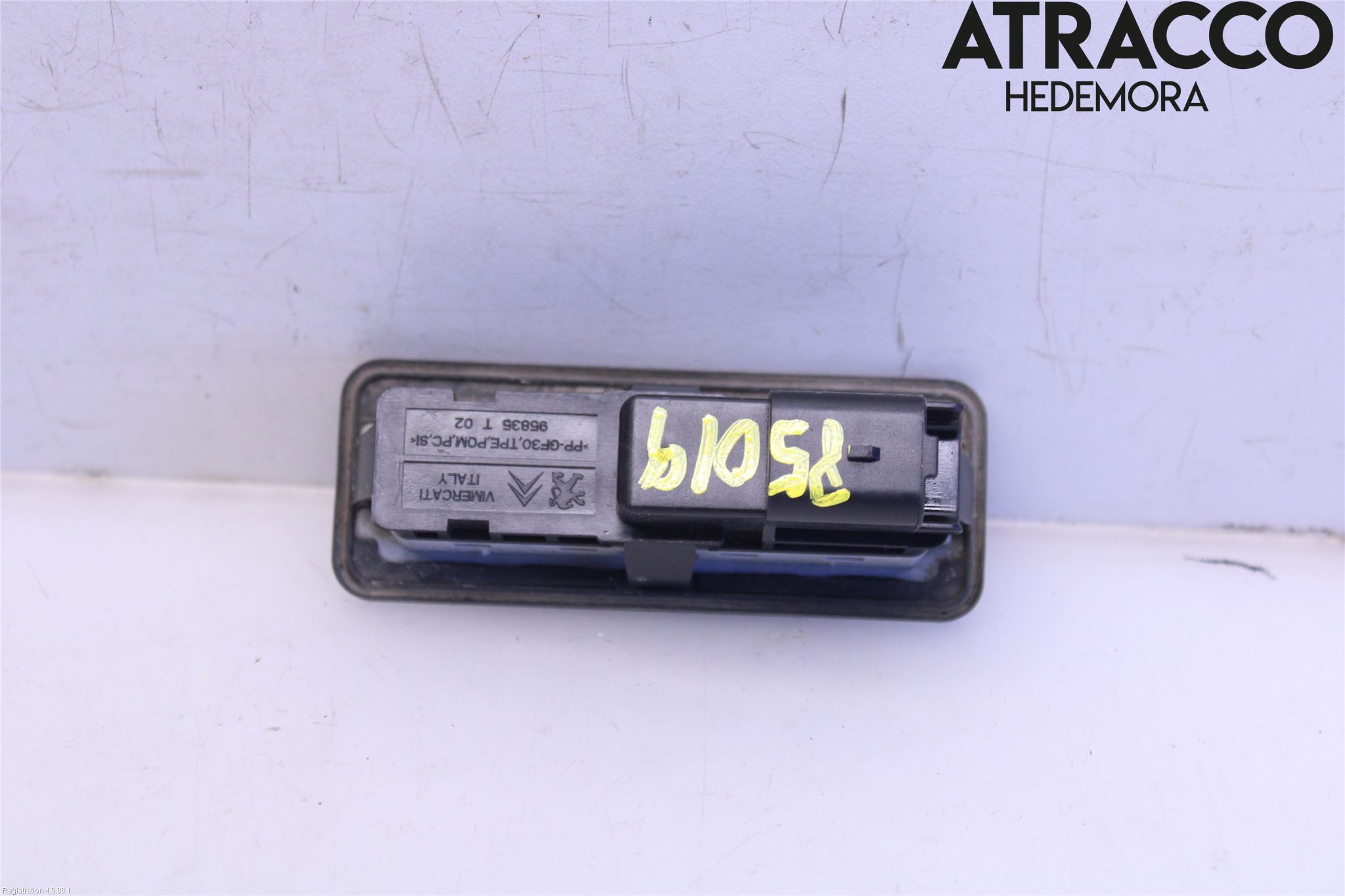 Peugeot 2008 13-20 Bakluckehandtag