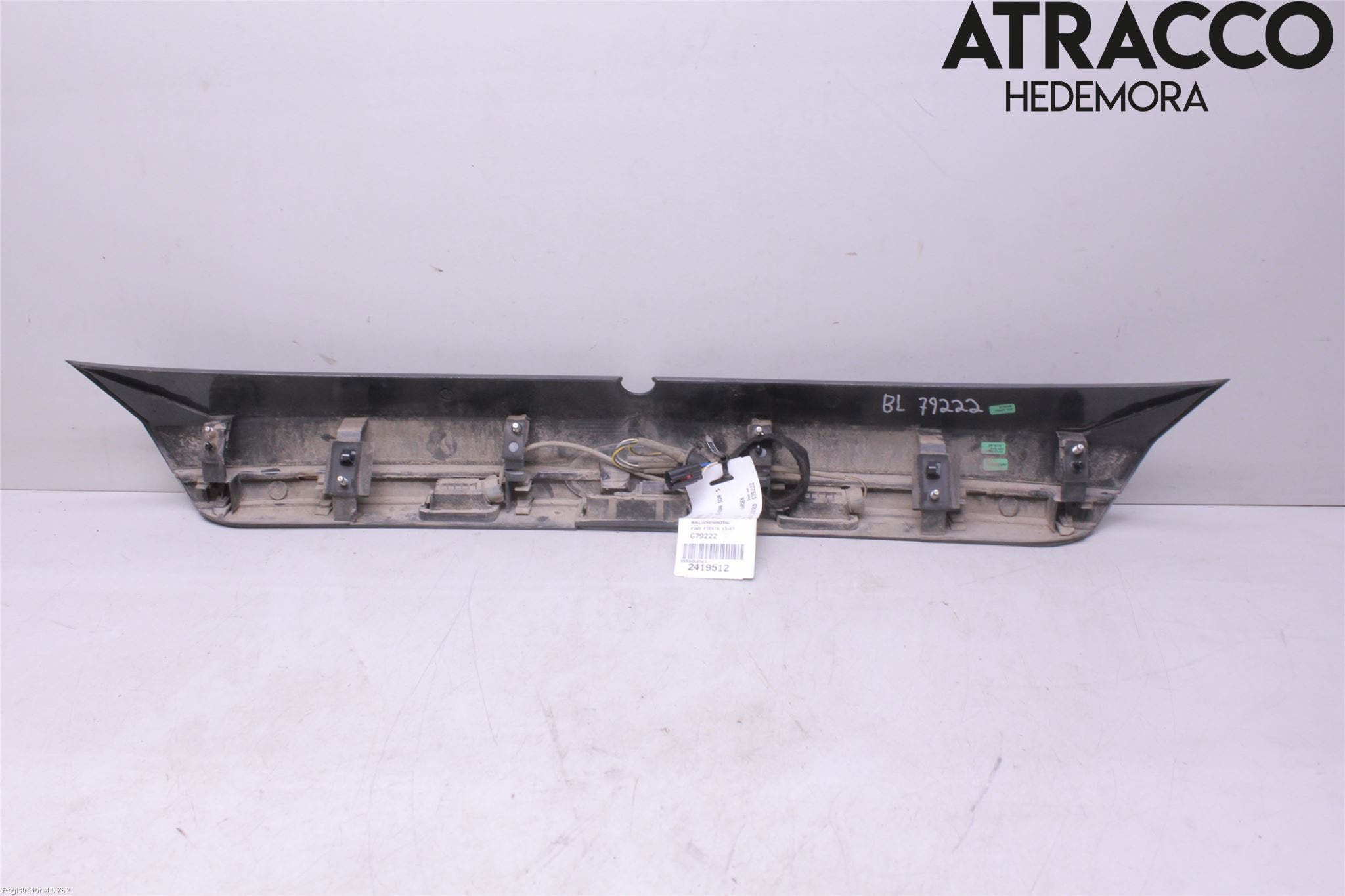 Ford FIESTA 13-17 Bakluckehandtag