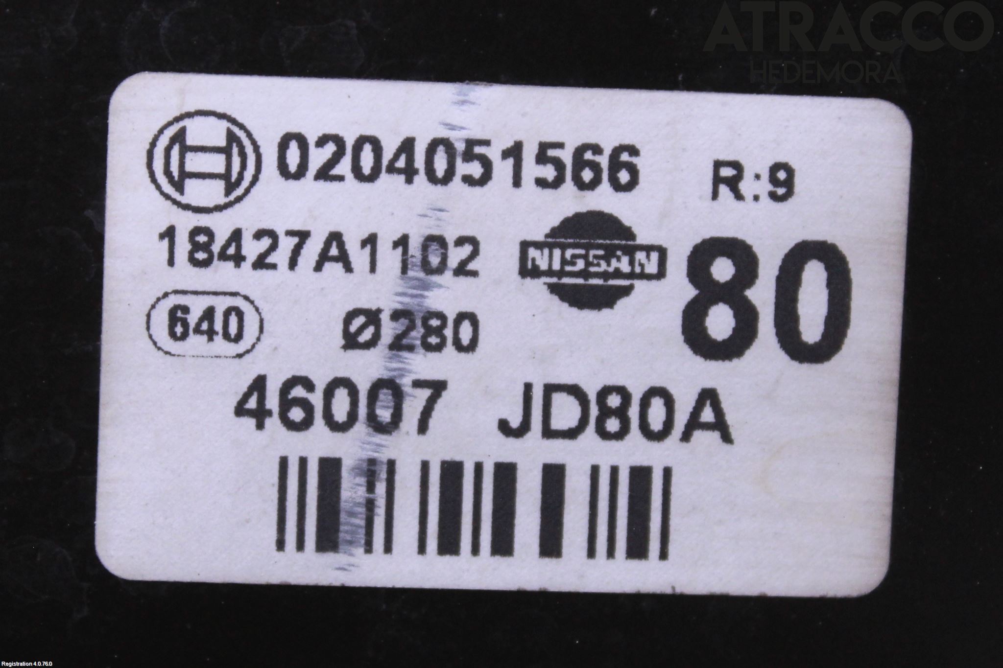 Nissan QASHQAI 10-14 Bromsservo