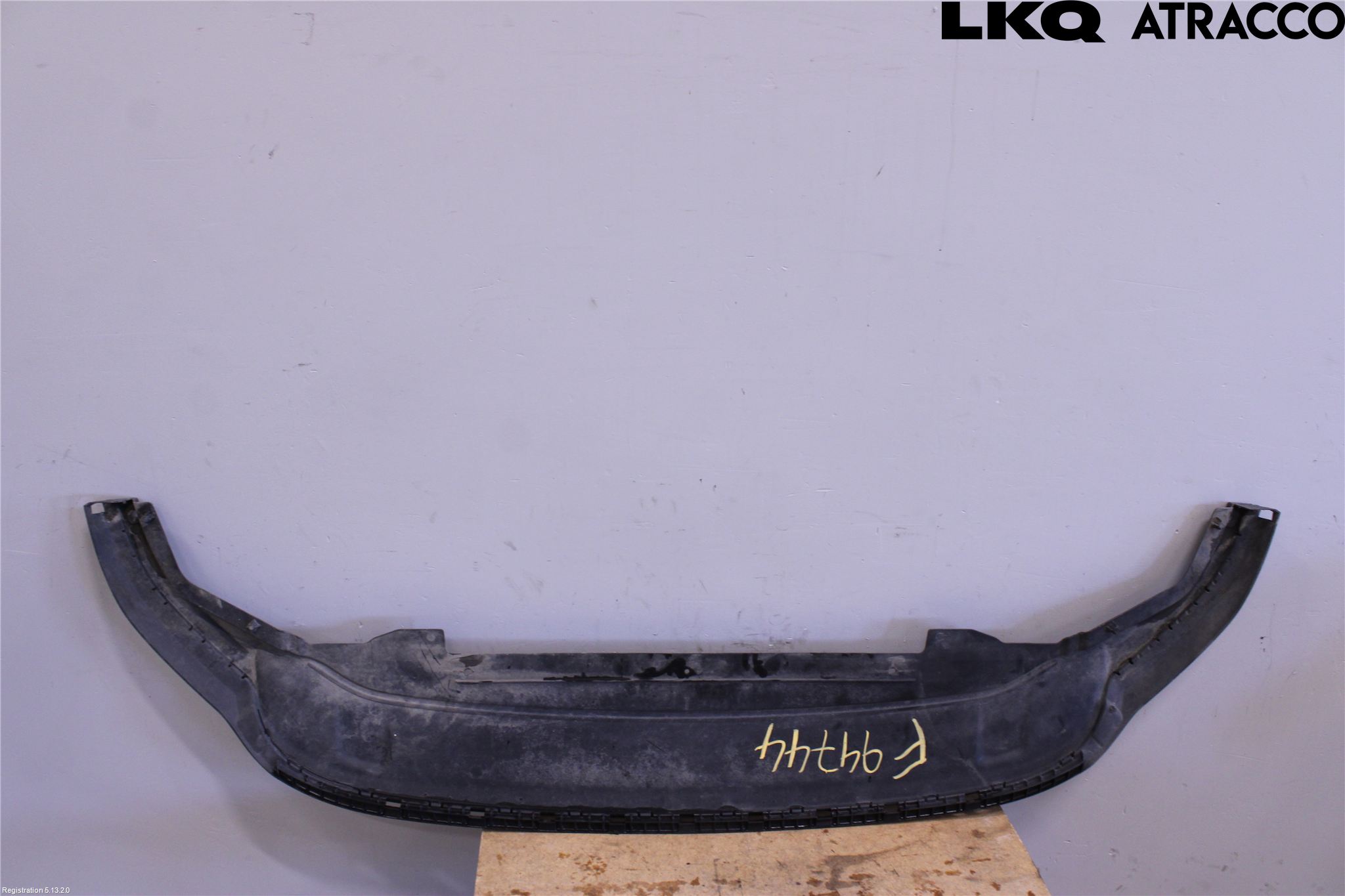 Volkswagen VW GOLF / E-GOLF VII 13-20 Hasplåt Plåt-Plast