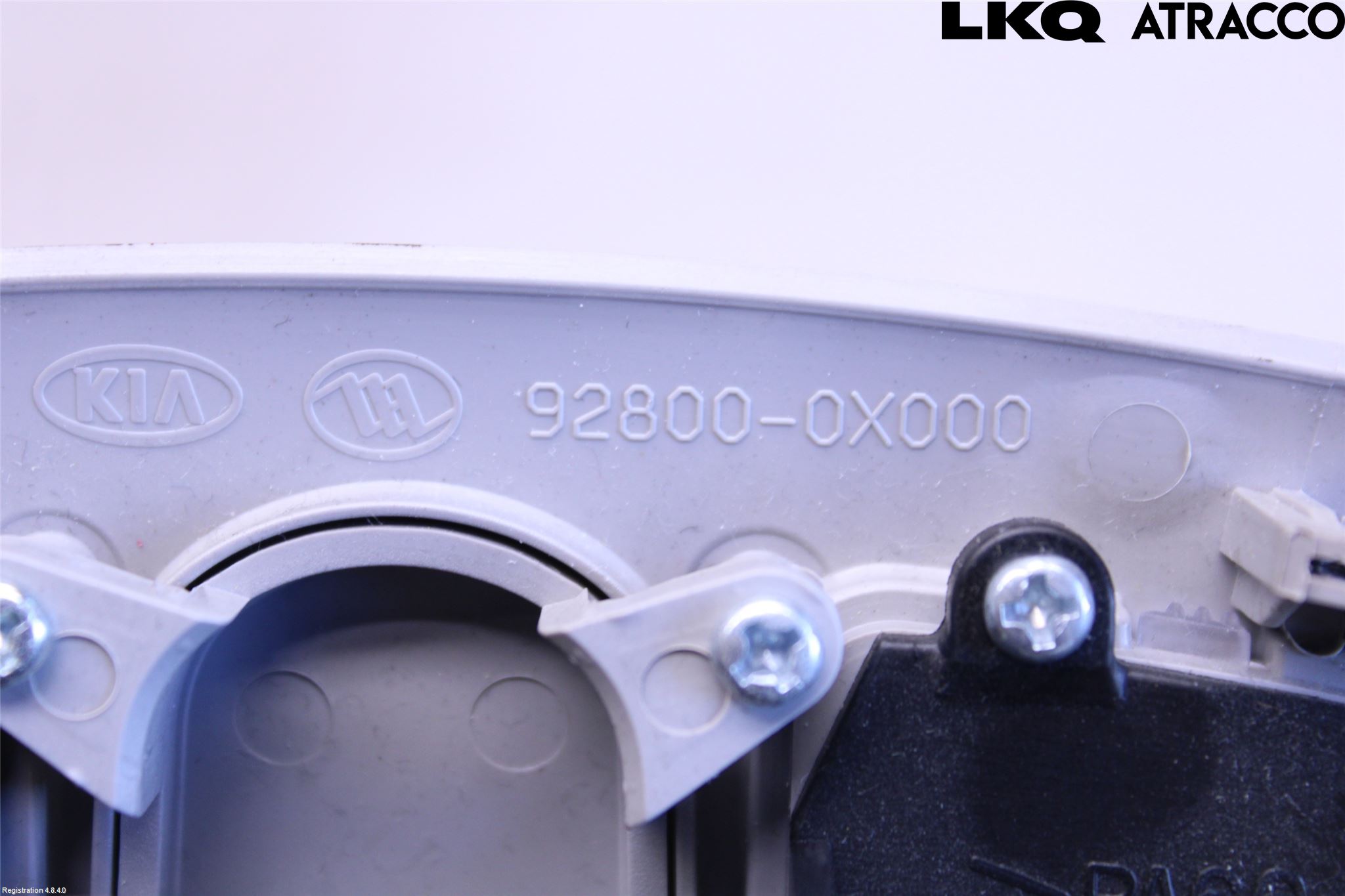 Hyundai i20 PB 09-14 Innerbelysning