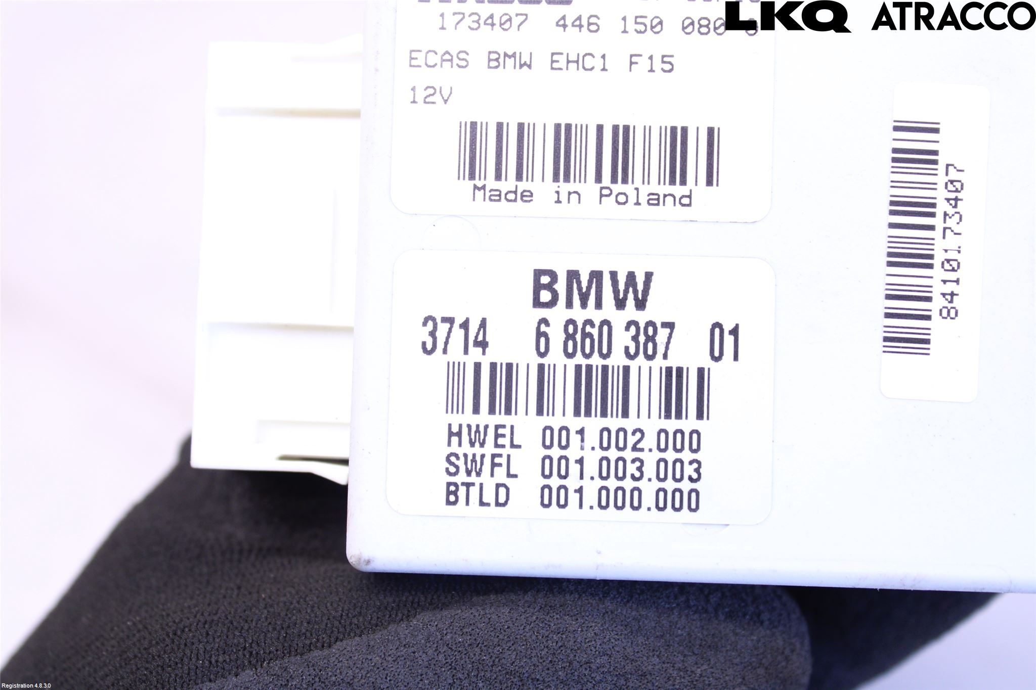 BMW X6 F16 14-19 Styrenhet Fjädring