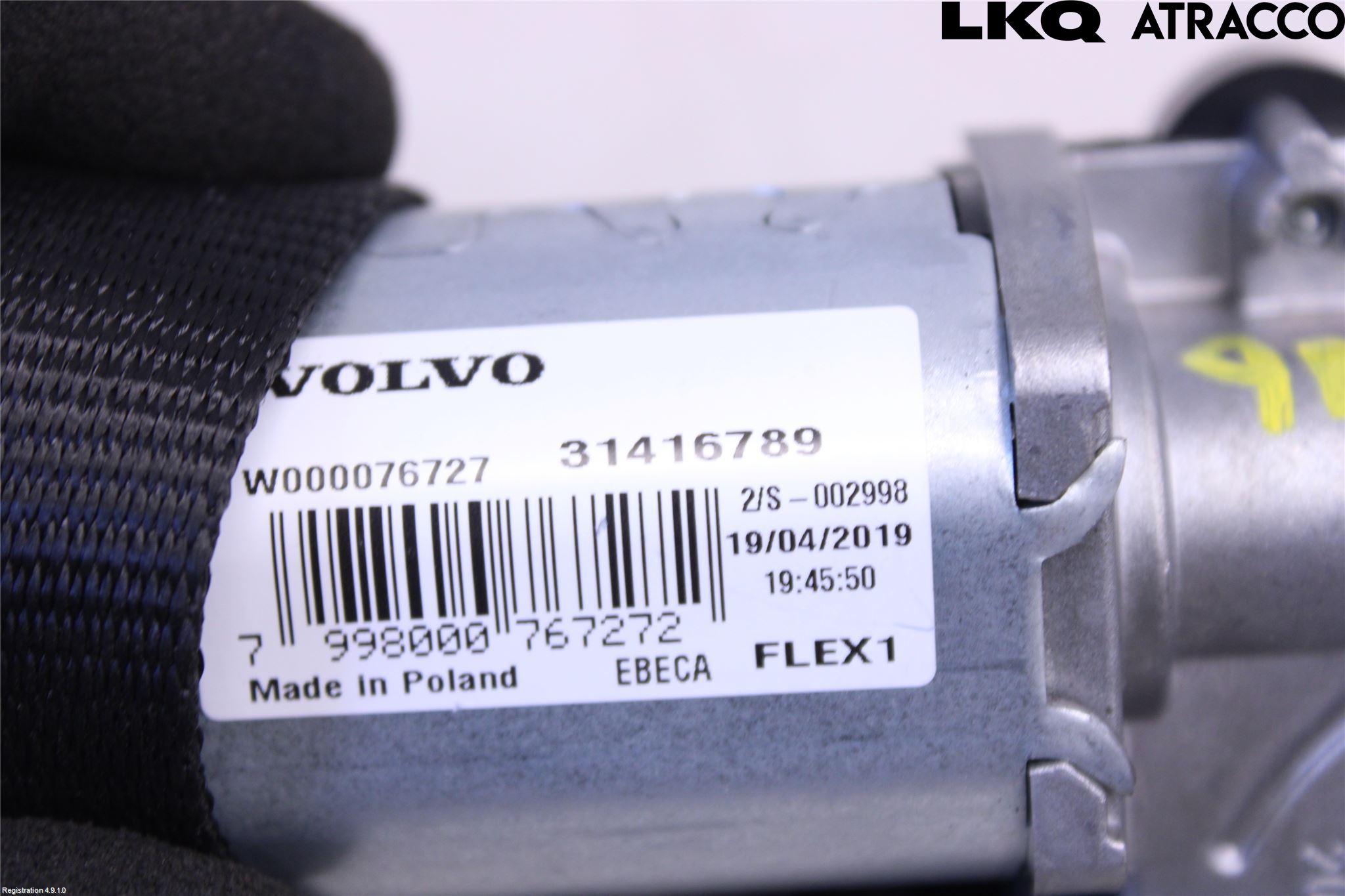Volvo XC60 18- Torkarmotor Baklucka
