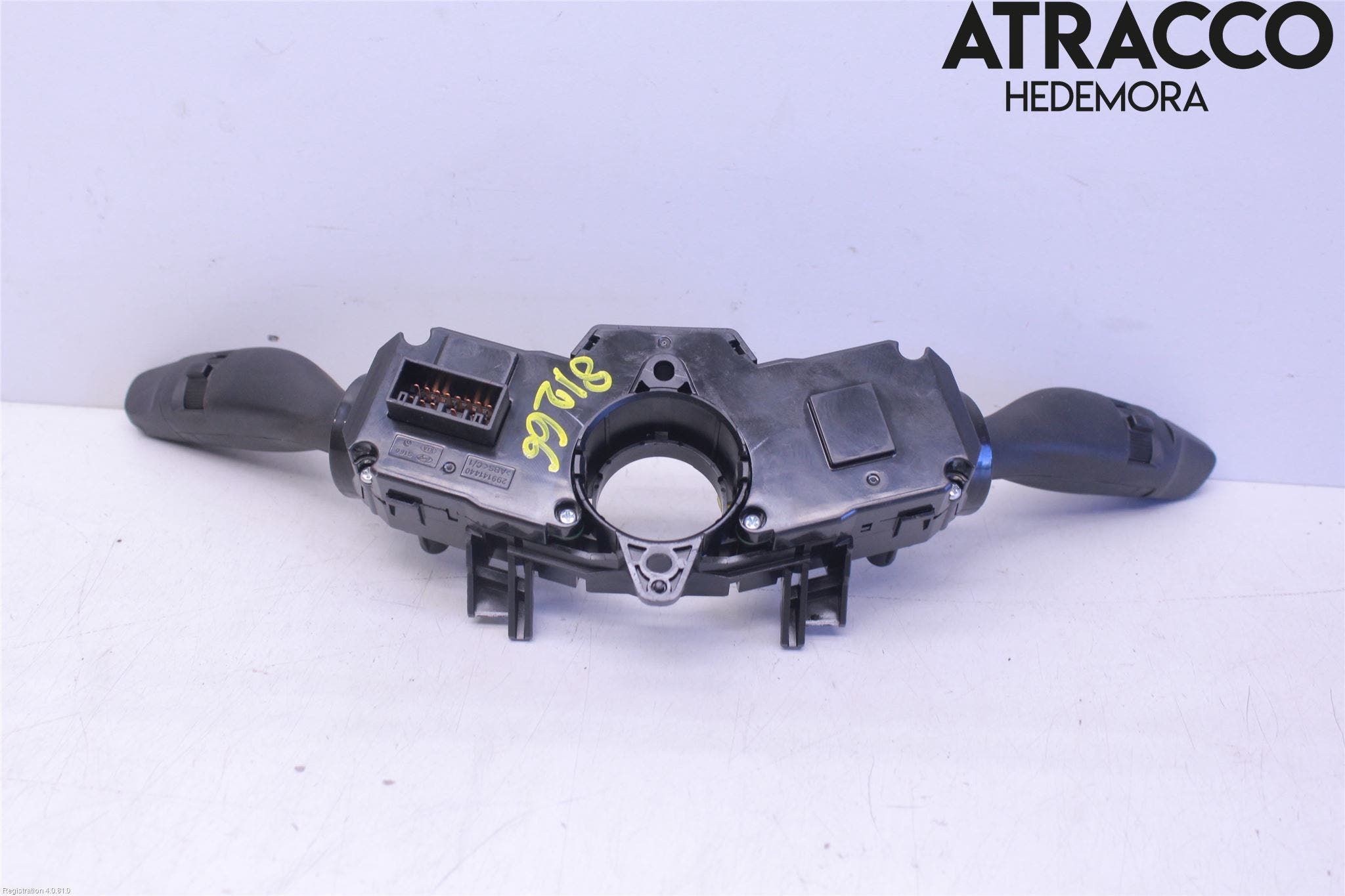 Hyundai i20 GB 15-20 Spakcentral