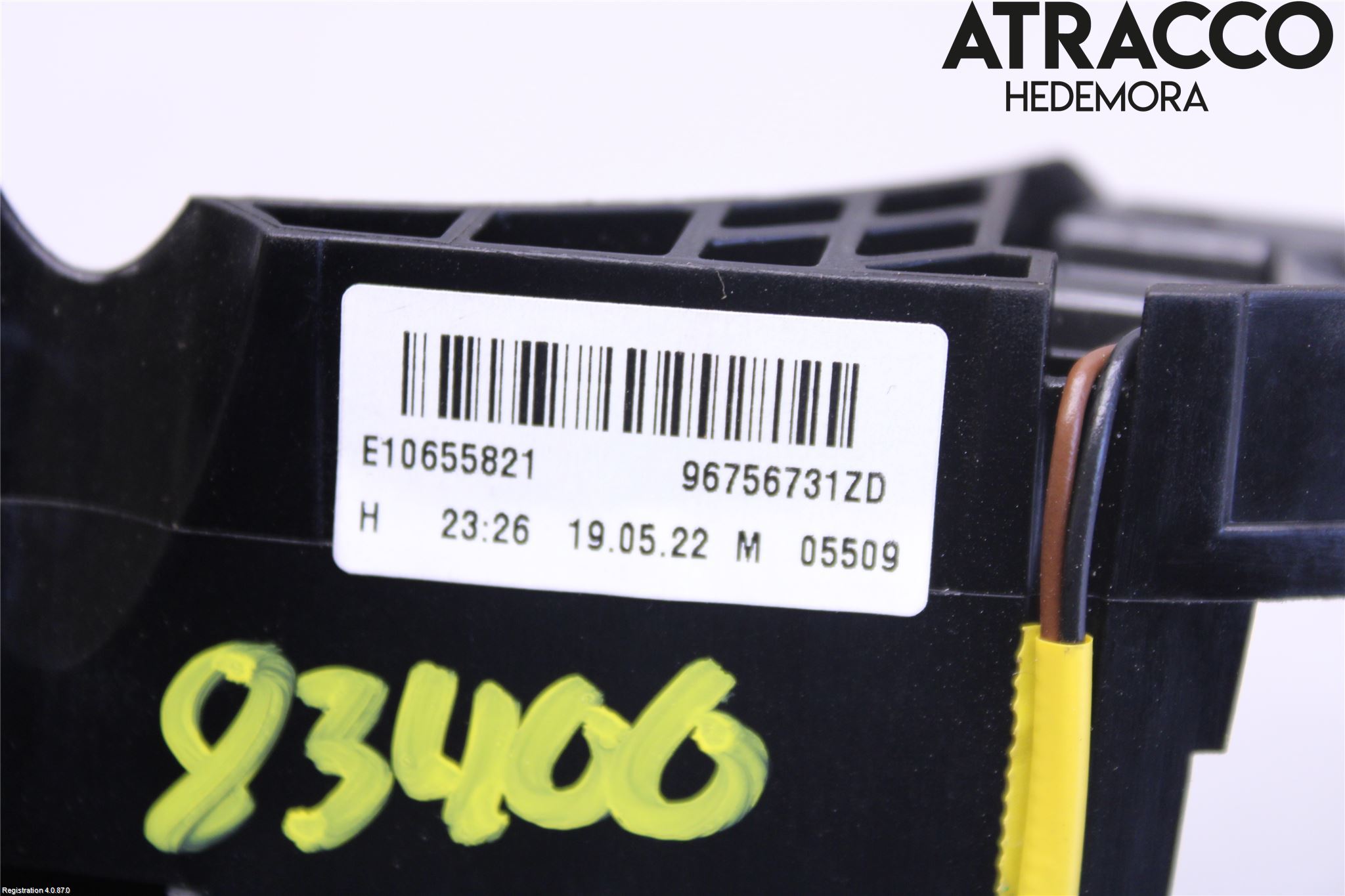 Peugeot 2008/E-2008 20- Strömställare Växellåda