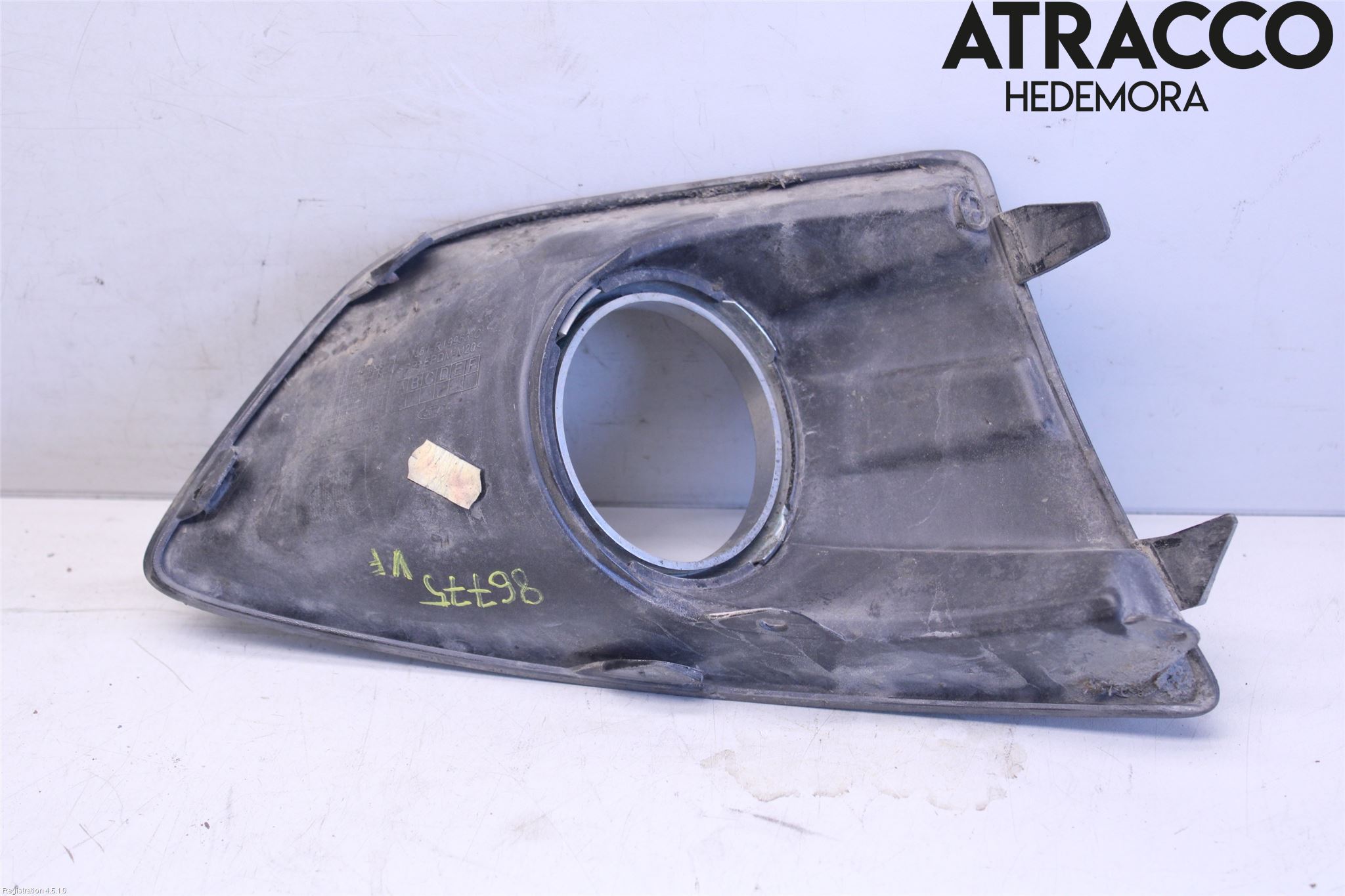 Ford GRAND C-MAX  11-14 Dimljussarg Fram