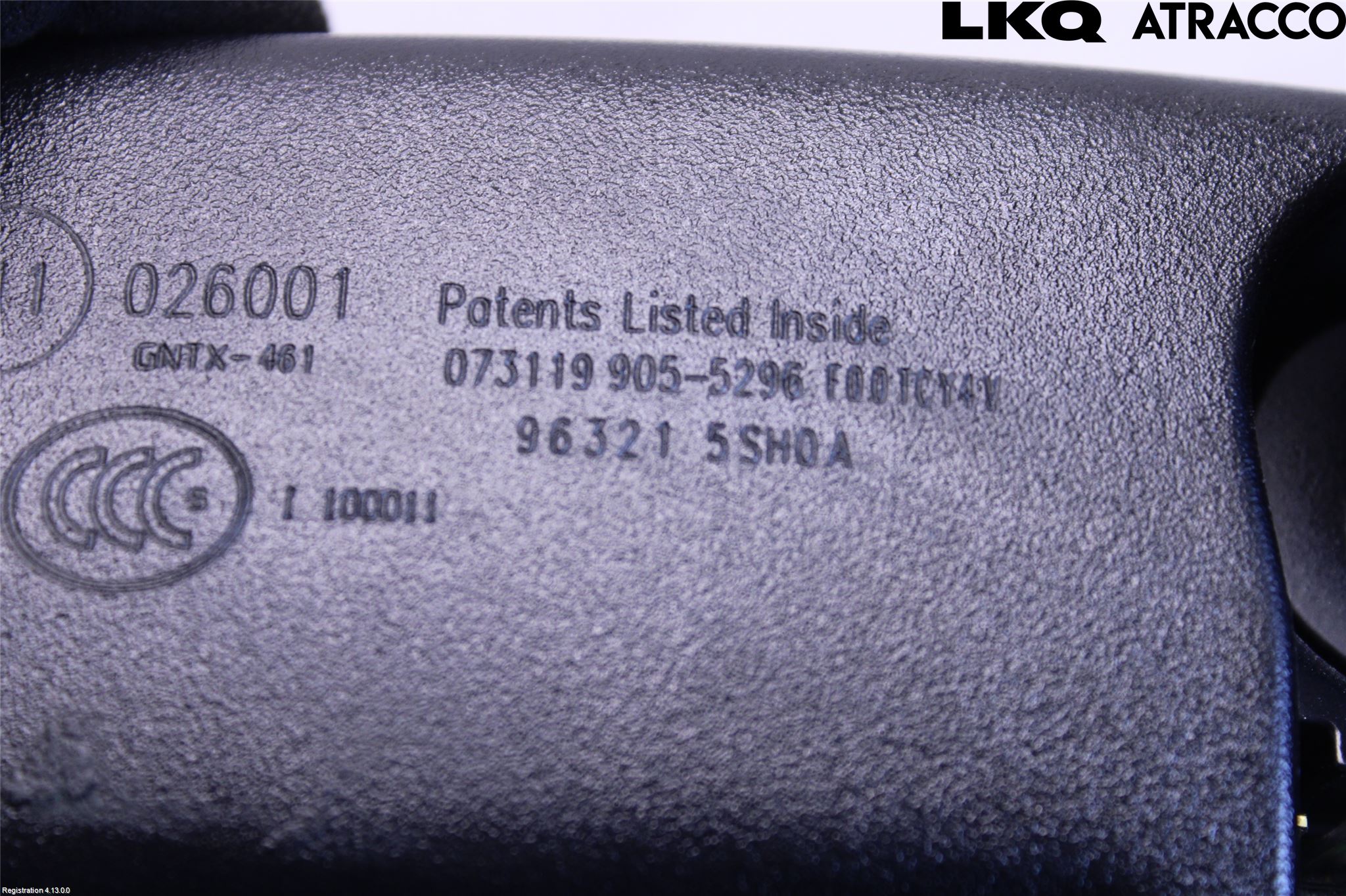 Nissan LEAF 18- Spegel Invändig El