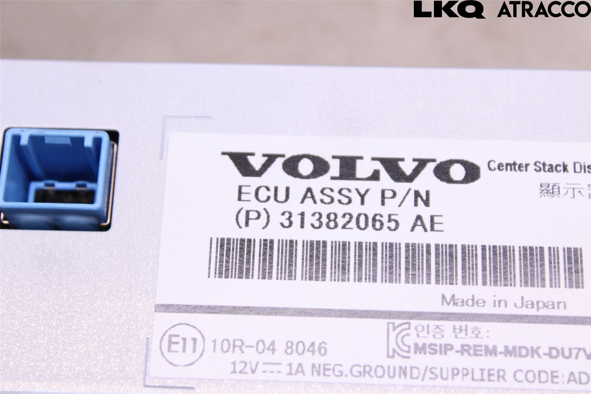 Volvo V60 CROSS COUNTRY 16-18 Bildskärm